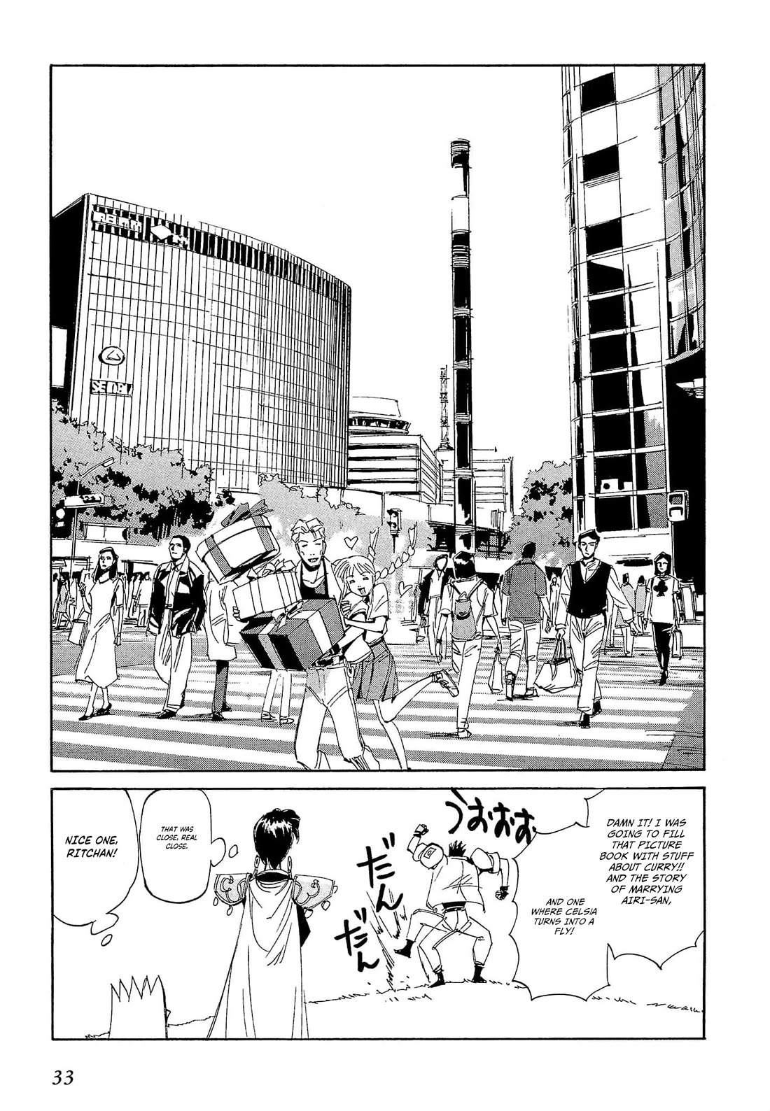 Those Who Hunt Elves chapter 65 page 36