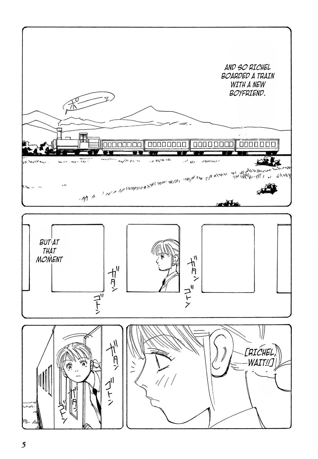 Those Who Hunt Elves chapter 65 page 8