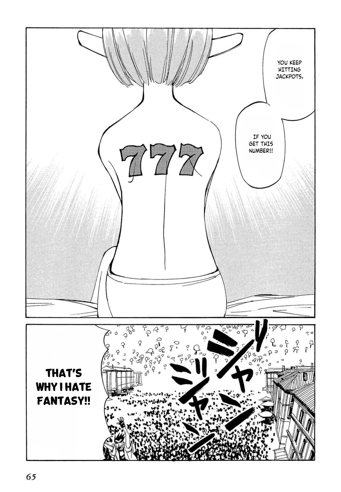 Those Who Hunt Elves chapter 66 page 32