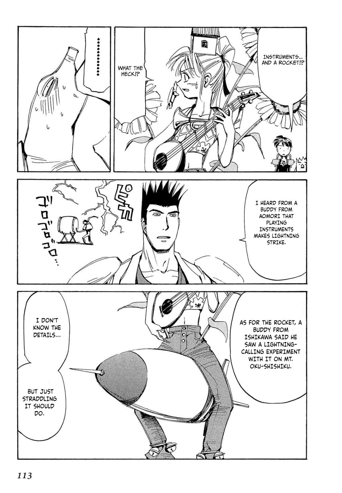 Those Who Hunt Elves chapter 68 page 18