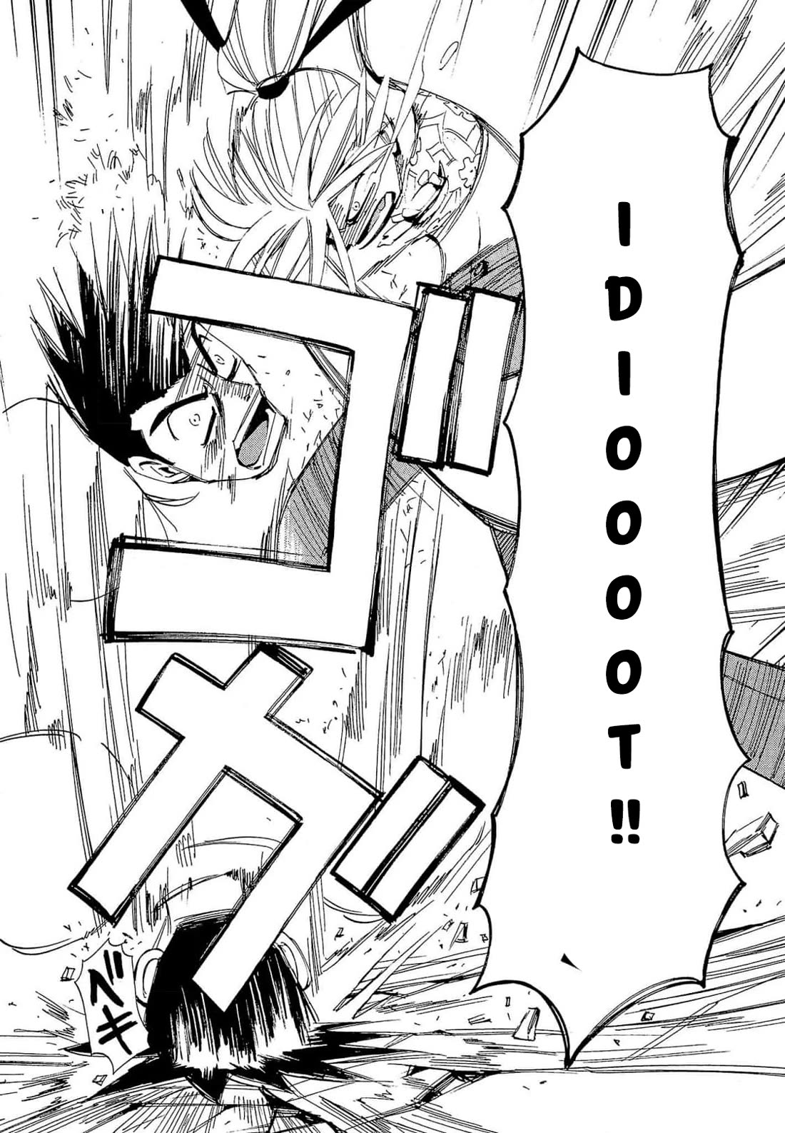 Those Who Hunt Elves chapter 68 page 31