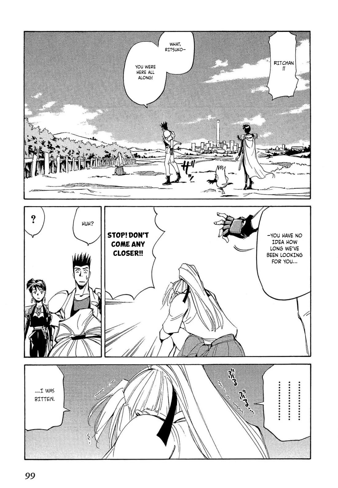 Those Who Hunt Elves chapter 68 page 4