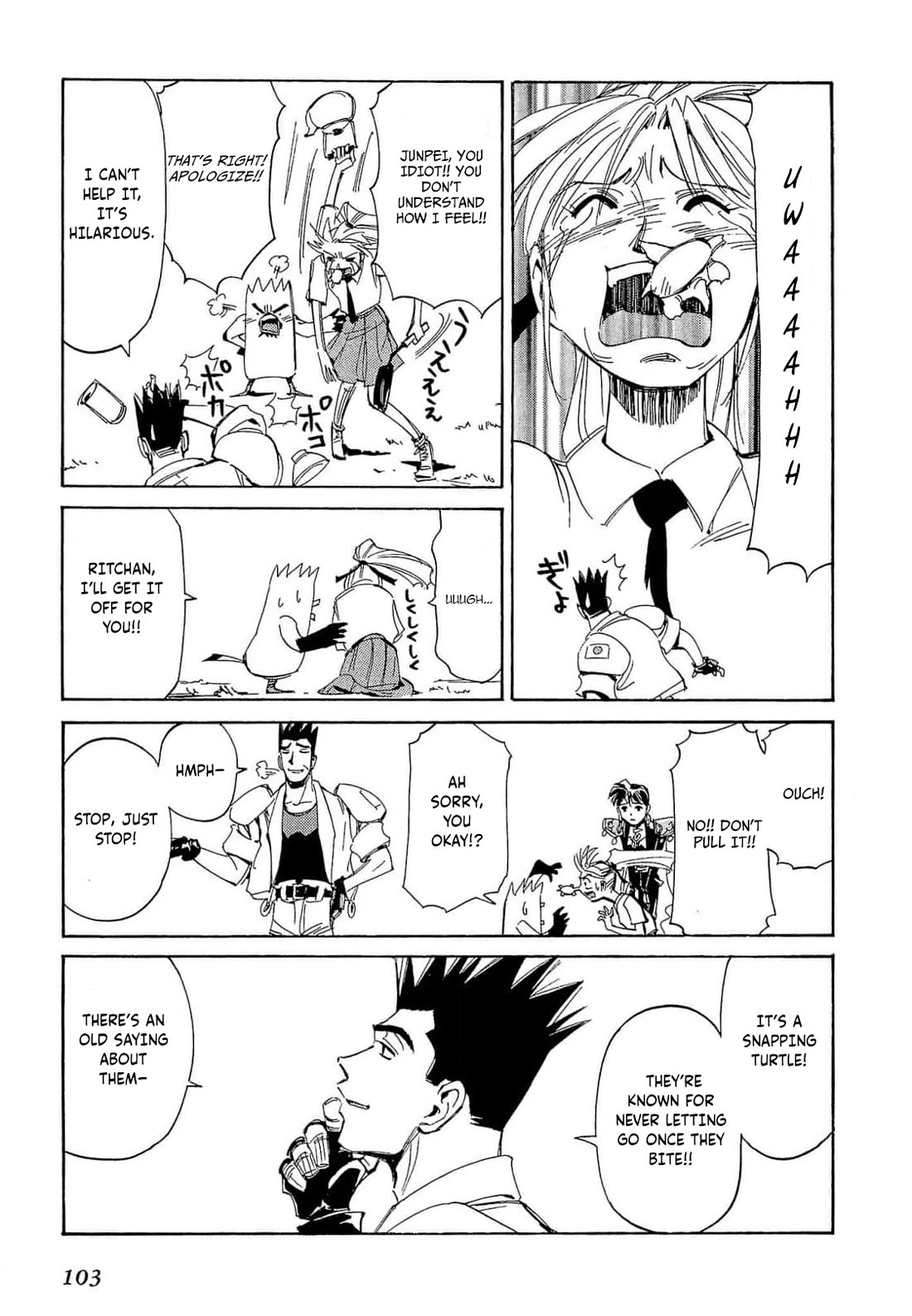 Those Who Hunt Elves chapter 68 page 8