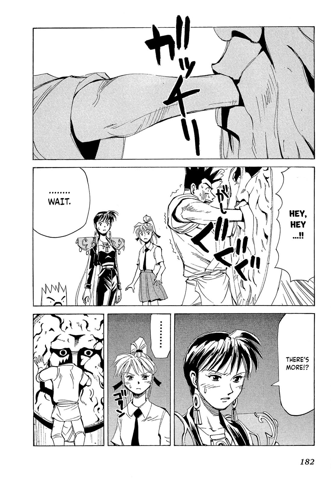 Those Who Hunt Elves chapter 70 page 21