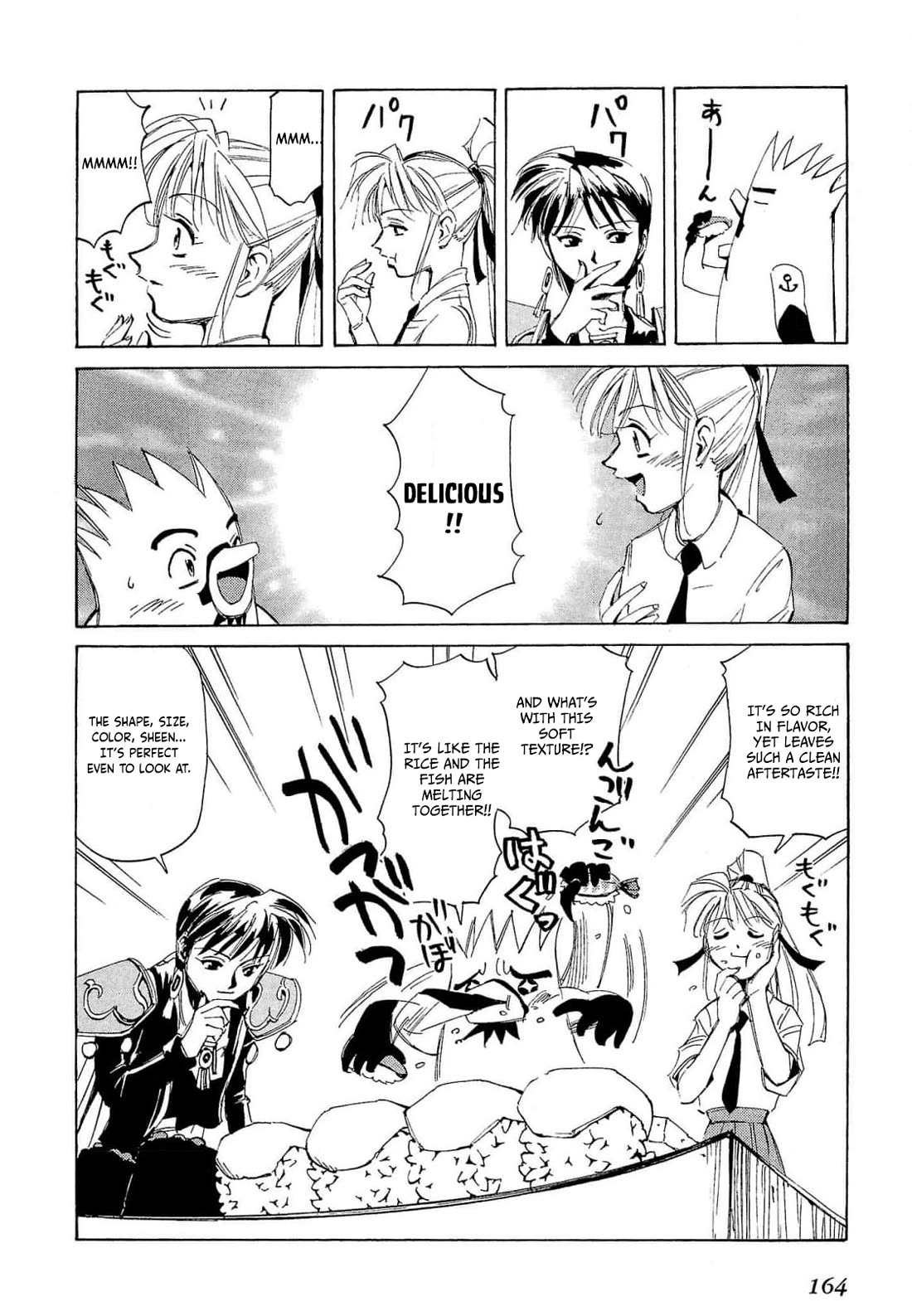 Those Who Hunt Elves chapter 70 page 3