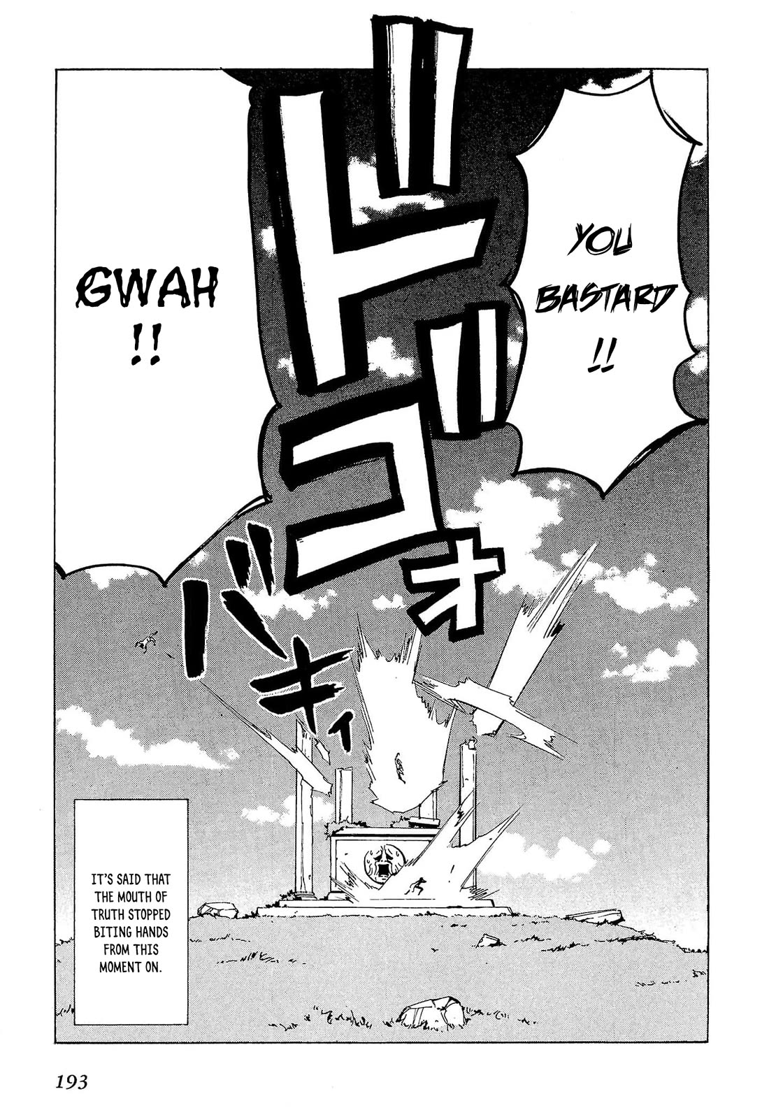 Those Who Hunt Elves chapter 70 page 31