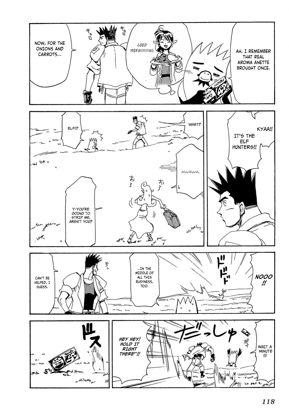 Those Who Hunt Elves chapter 74 page 11