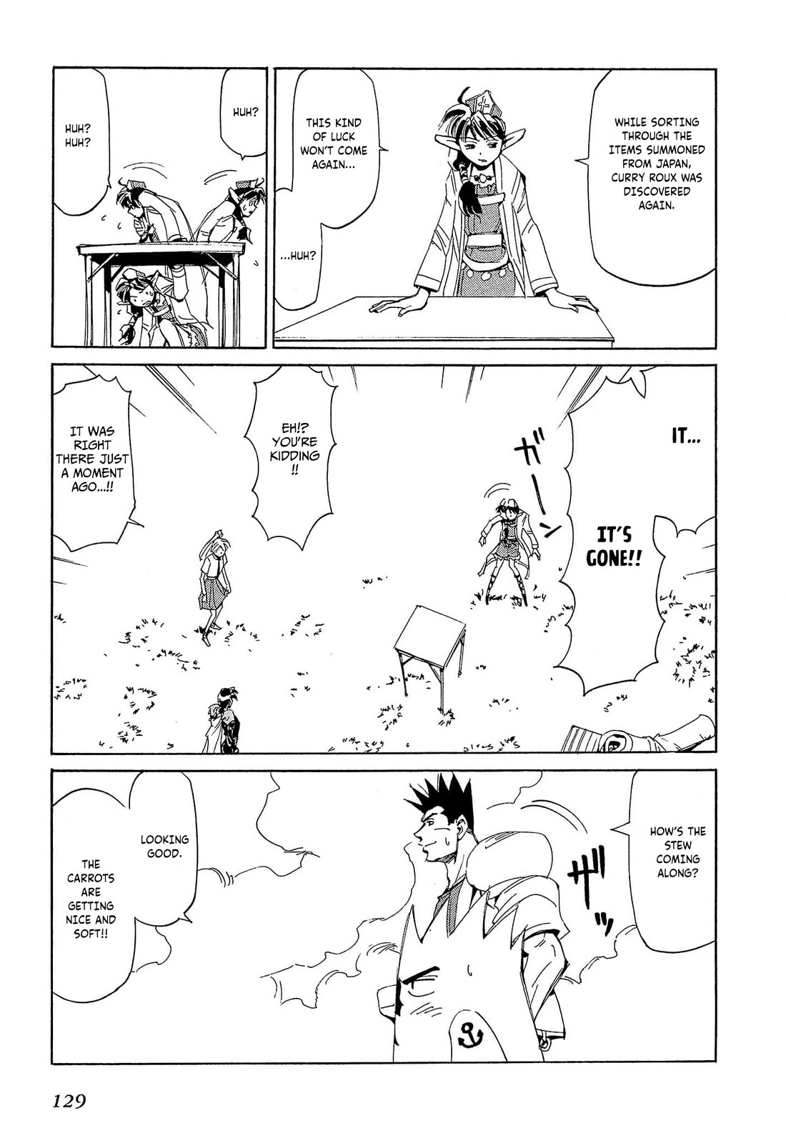 Those Who Hunt Elves chapter 74 page 22