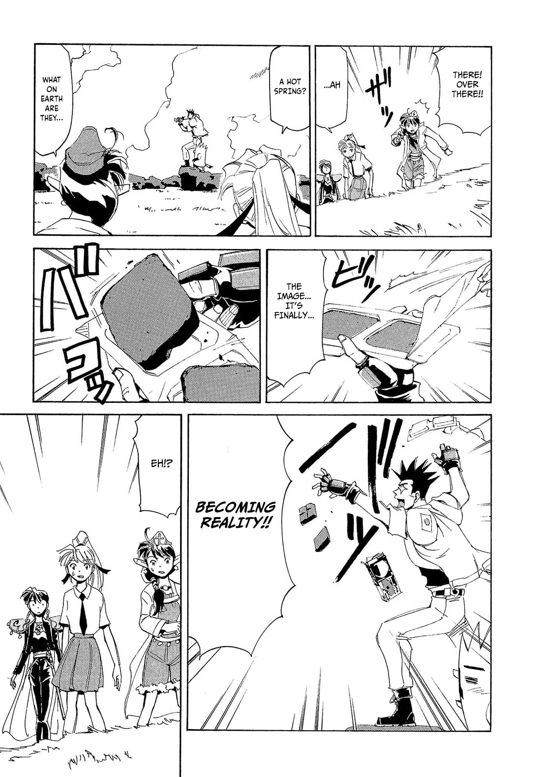 Those Who Hunt Elves chapter 74 page 28