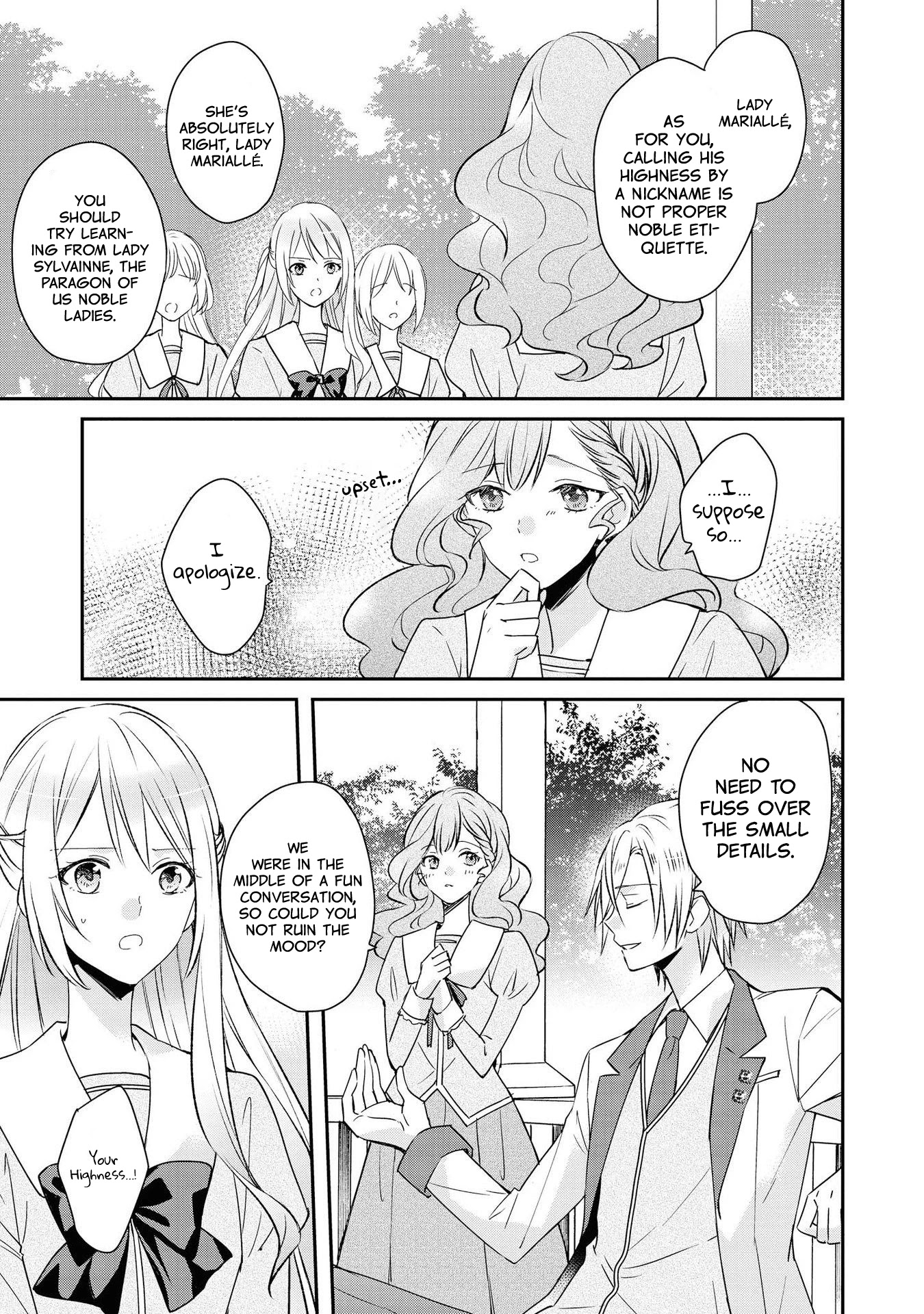 Though I May Be a Villainess, I’ll Show You I Can Obtain Happiness! chapter 1 page 10