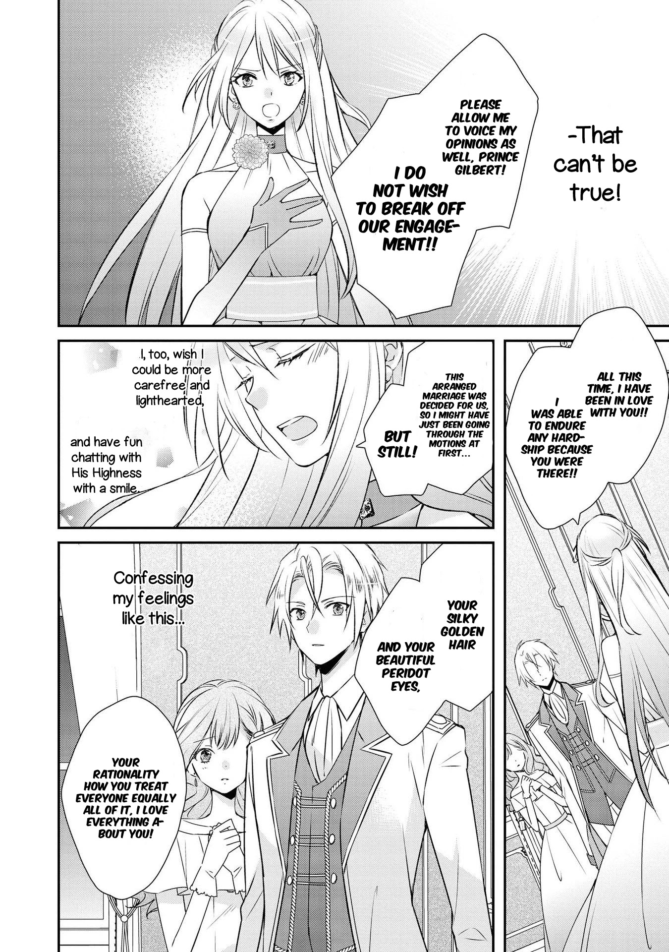 Though I May Be a Villainess, I’ll Show You I Can Obtain Happiness! chapter 1 page 15