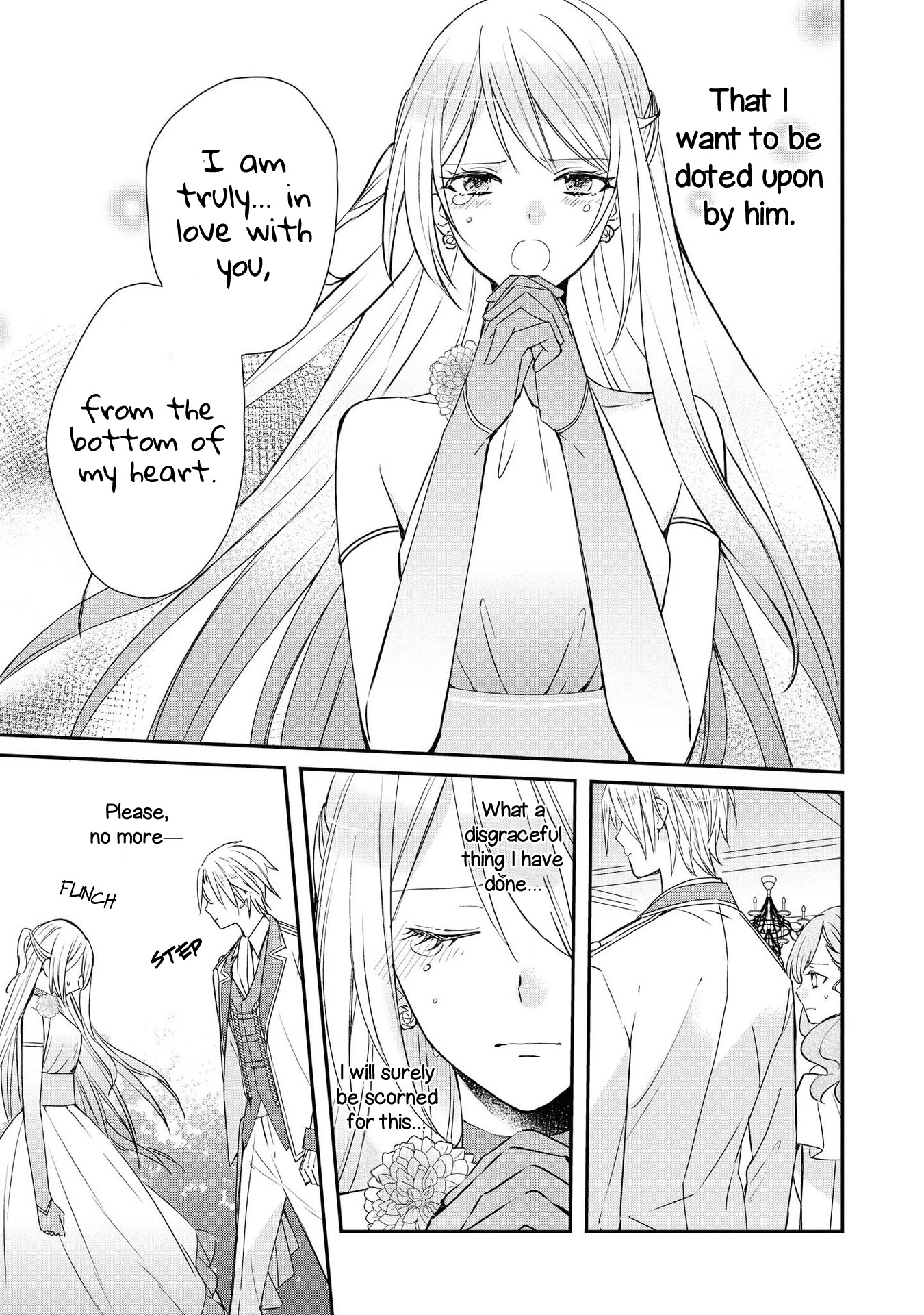 Though I May Be a Villainess, I’ll Show You I Can Obtain Happiness! chapter 1 page 16