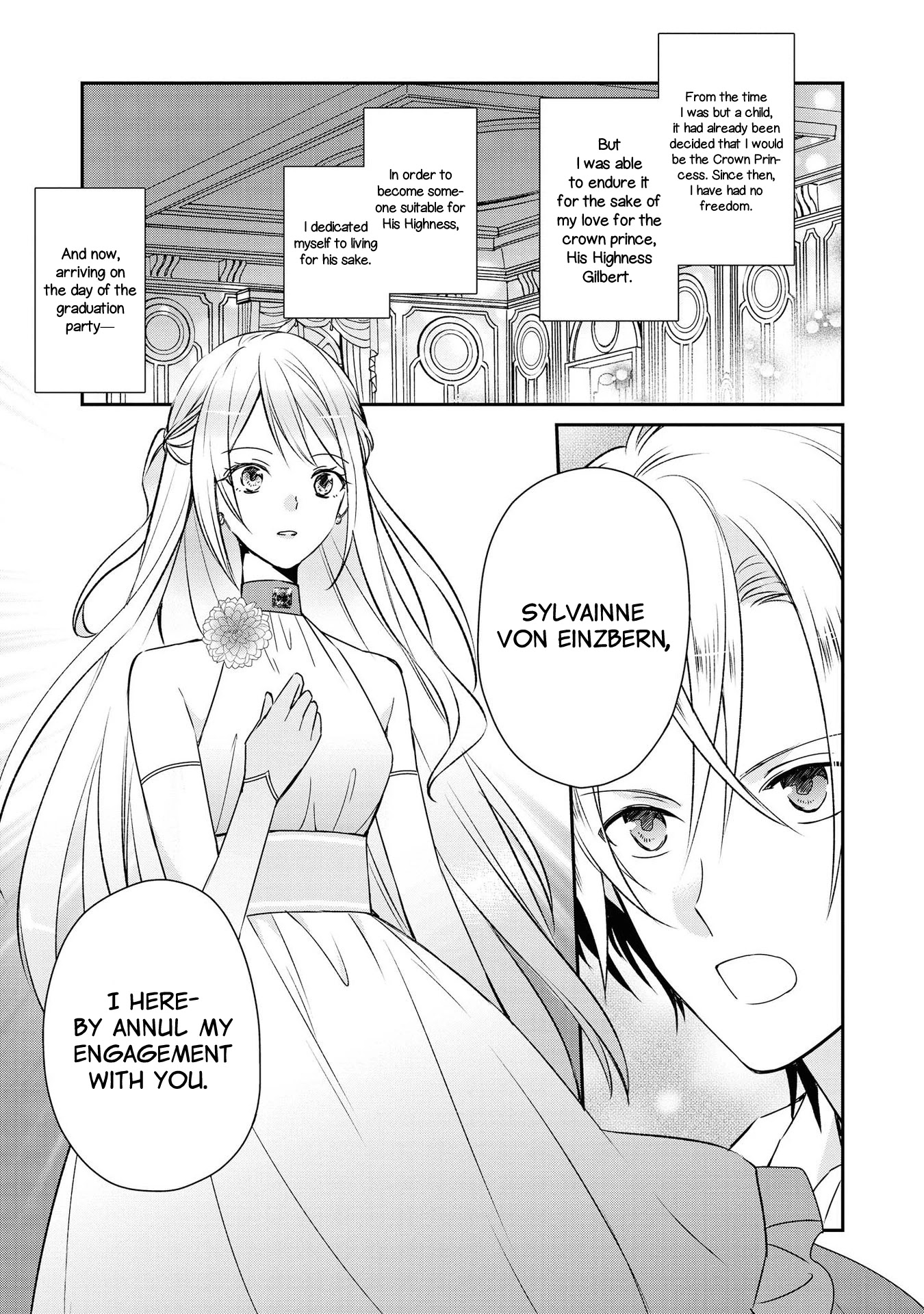 Though I May Be a Villainess, I’ll Show You I Can Obtain Happiness! chapter 1 page 6