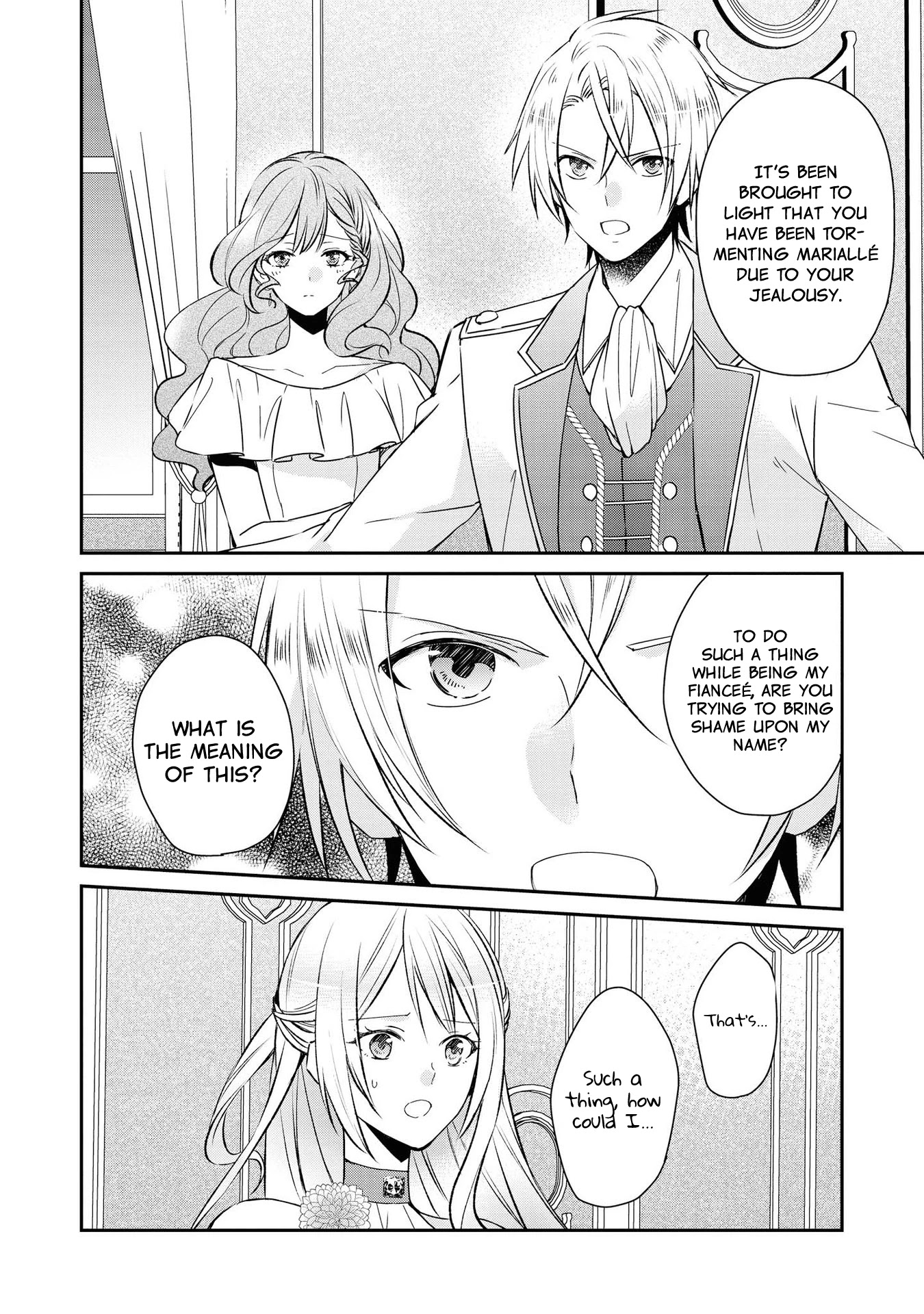 Though I May Be a Villainess, I’ll Show You I Can Obtain Happiness! chapter 1 page 7