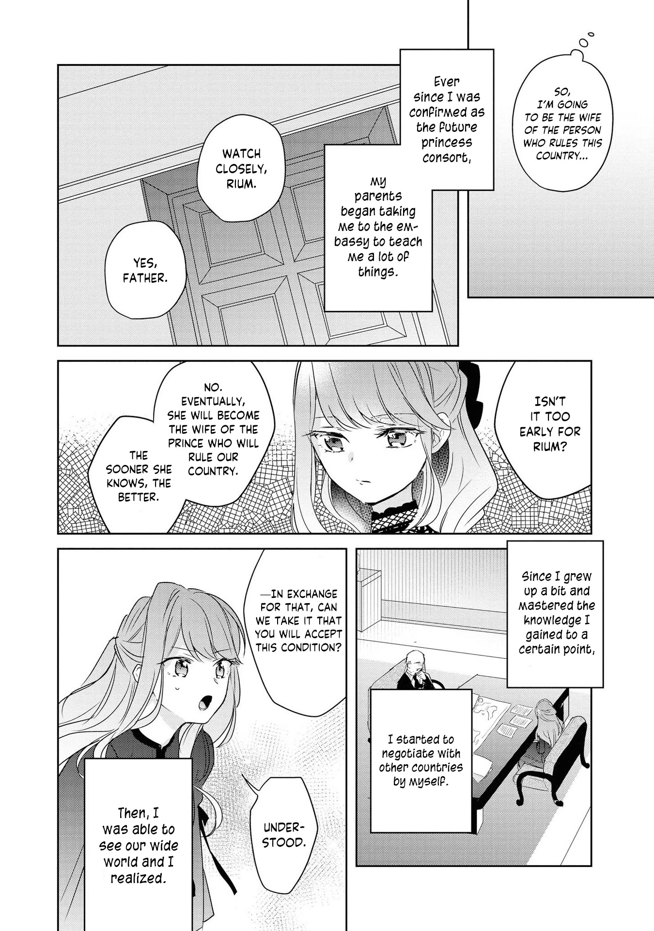 Though I May Be a Villainess, I’ll Show You I Can Obtain Happiness! chapter 11 page 12