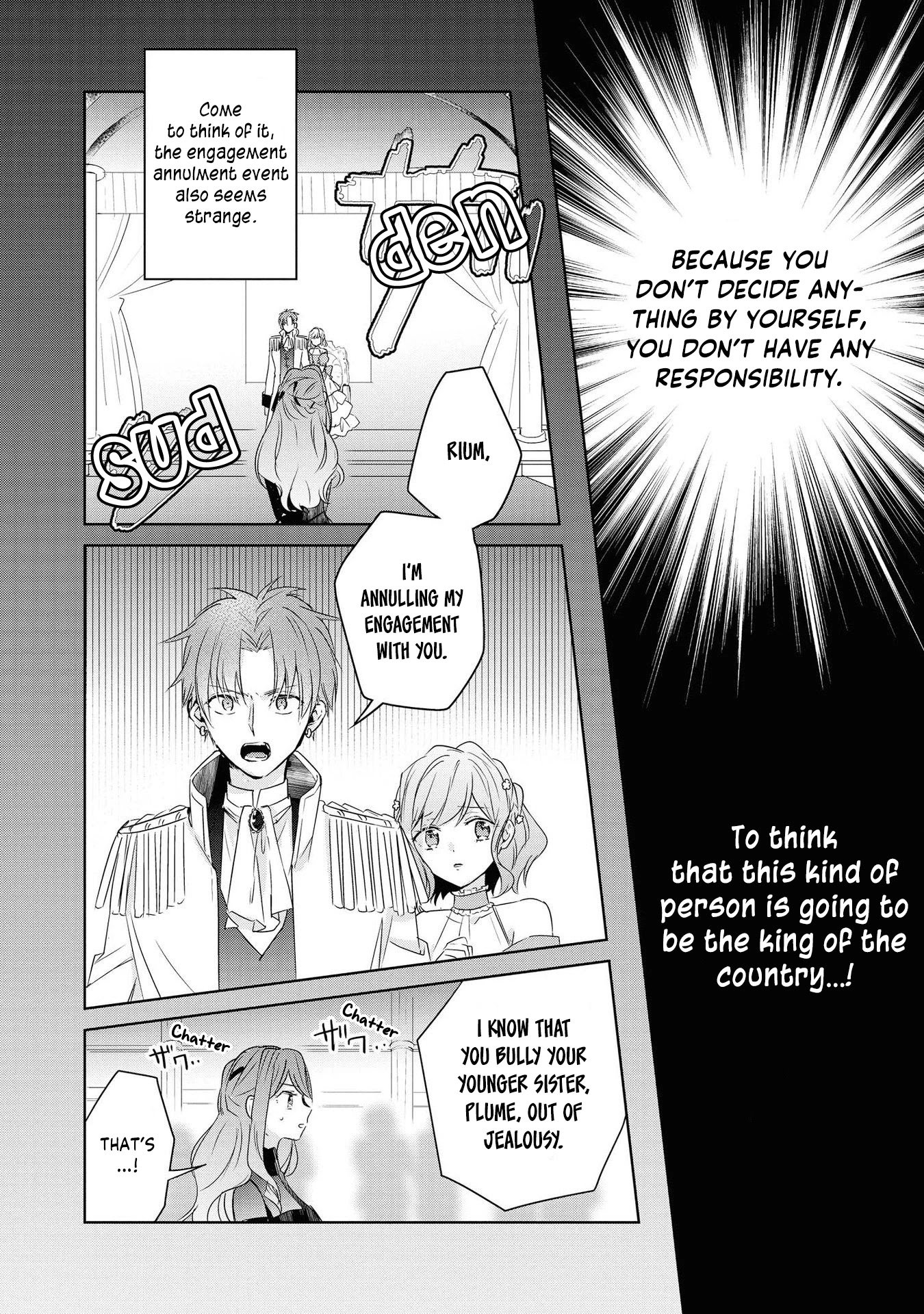 Though I May Be a Villainess, I’ll Show You I Can Obtain Happiness! chapter 11 page 16