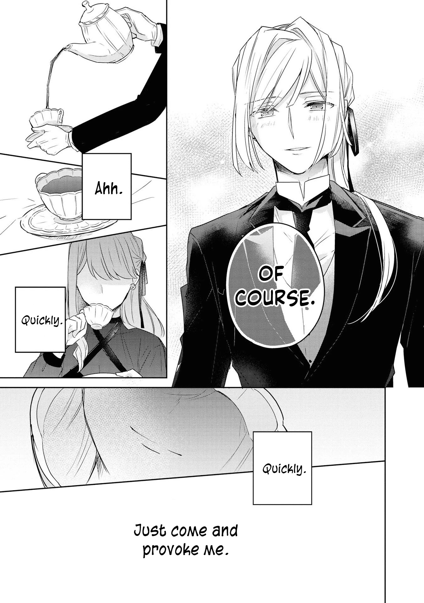 Though I May Be a Villainess, I’ll Show You I Can Obtain Happiness! chapter 11 page 23