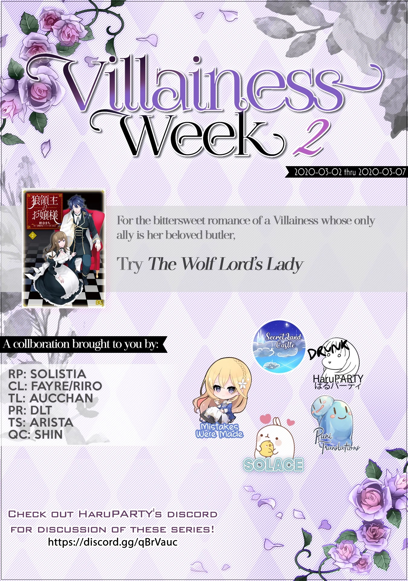 Though I May Be a Villainess, I’ll Show You I Can Obtain Happiness! chapter 11 page 35