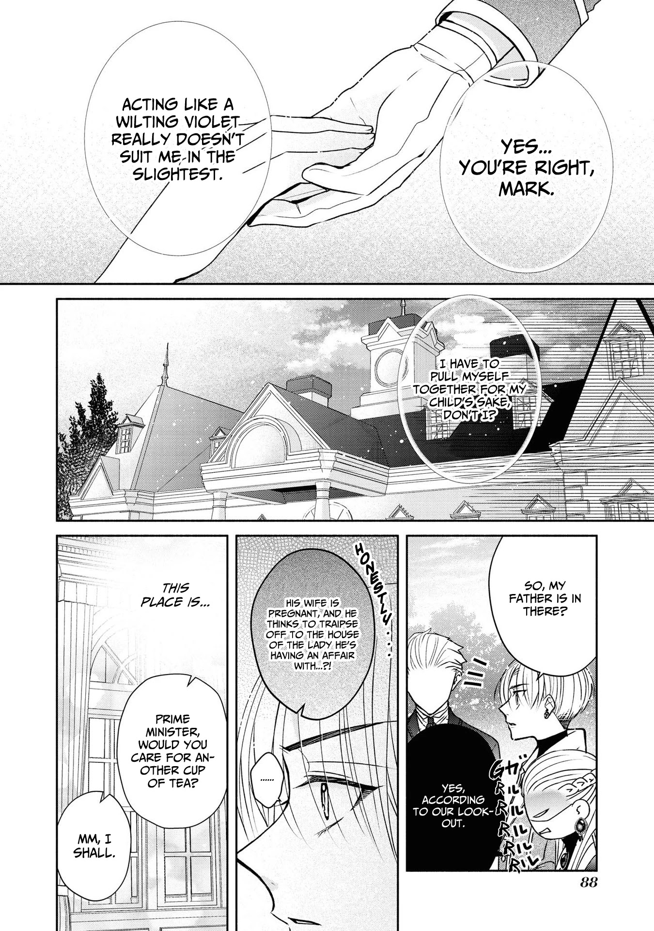 Though I May Be a Villainess, I’ll Show You I Can Obtain Happiness! chapter 15 page 12