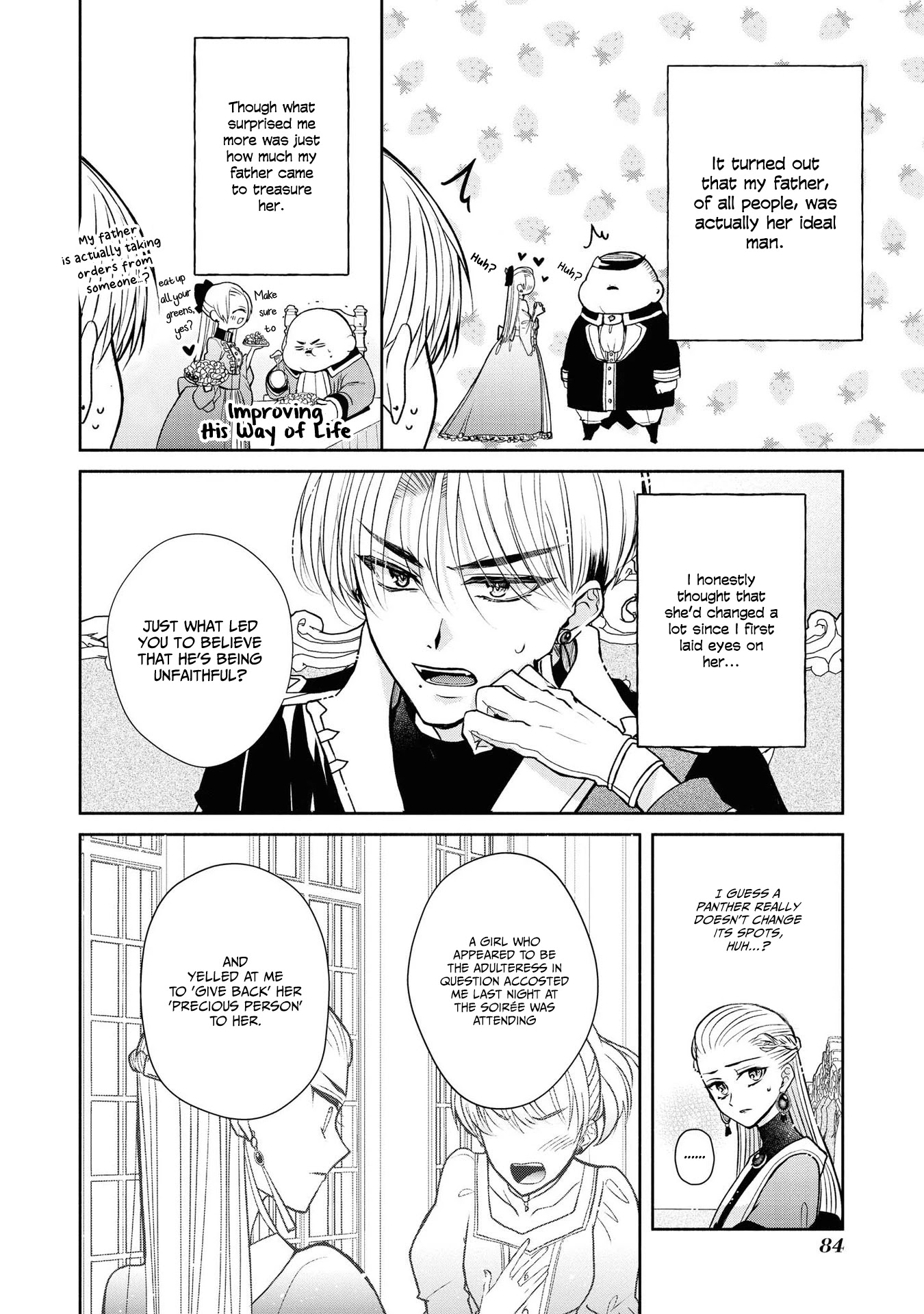 Though I May Be a Villainess, I’ll Show You I Can Obtain Happiness! chapter 15 page 8