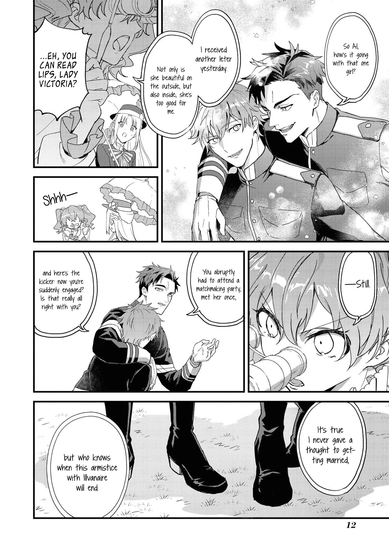 Though I May Be a Villainess, I’ll Show You I Can Obtain Happiness! chapter 17 page 13