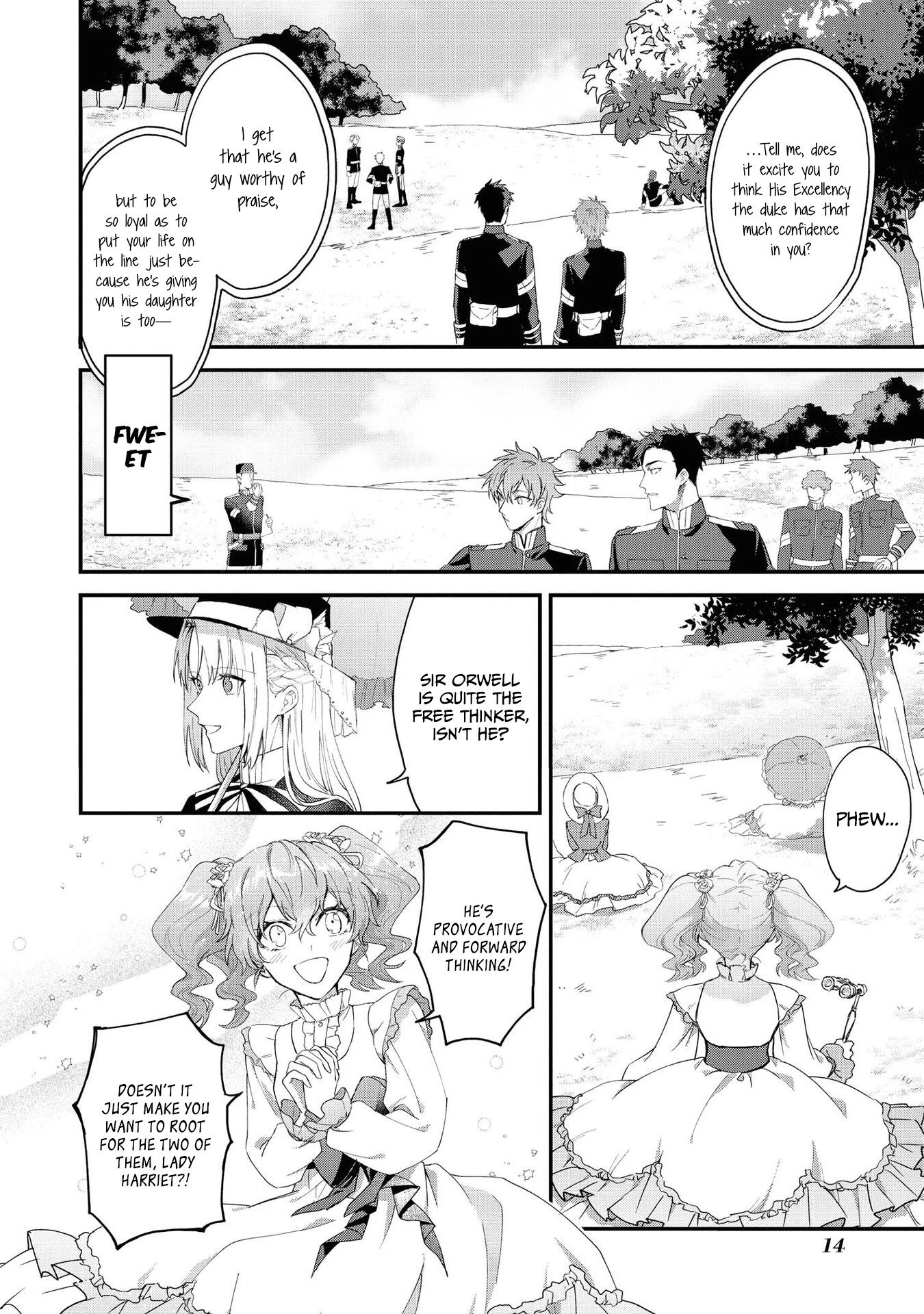 Though I May Be a Villainess, I’ll Show You I Can Obtain Happiness! chapter 17 page 15