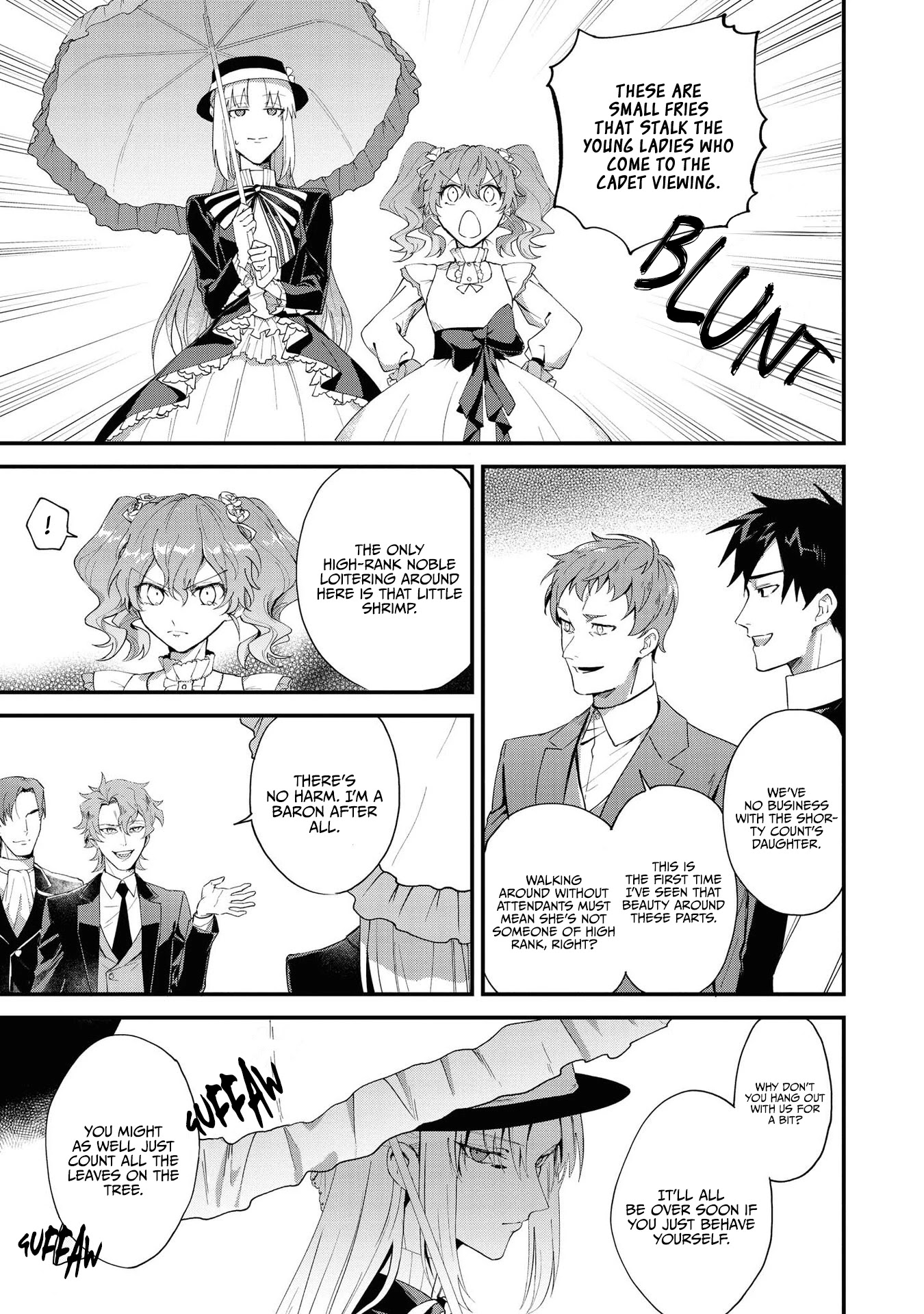 Though I May Be a Villainess, I’ll Show You I Can Obtain Happiness! chapter 17 page 20