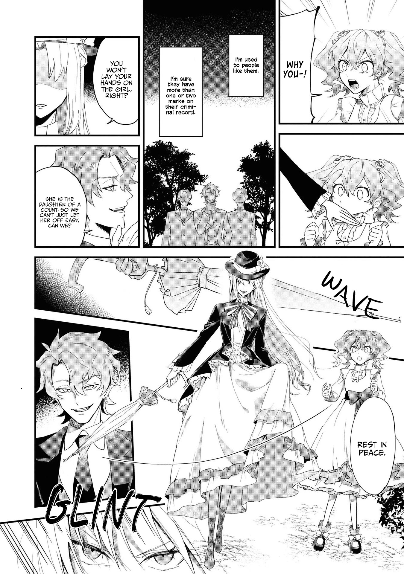 Though I May Be a Villainess, I’ll Show You I Can Obtain Happiness! chapter 17 page 21