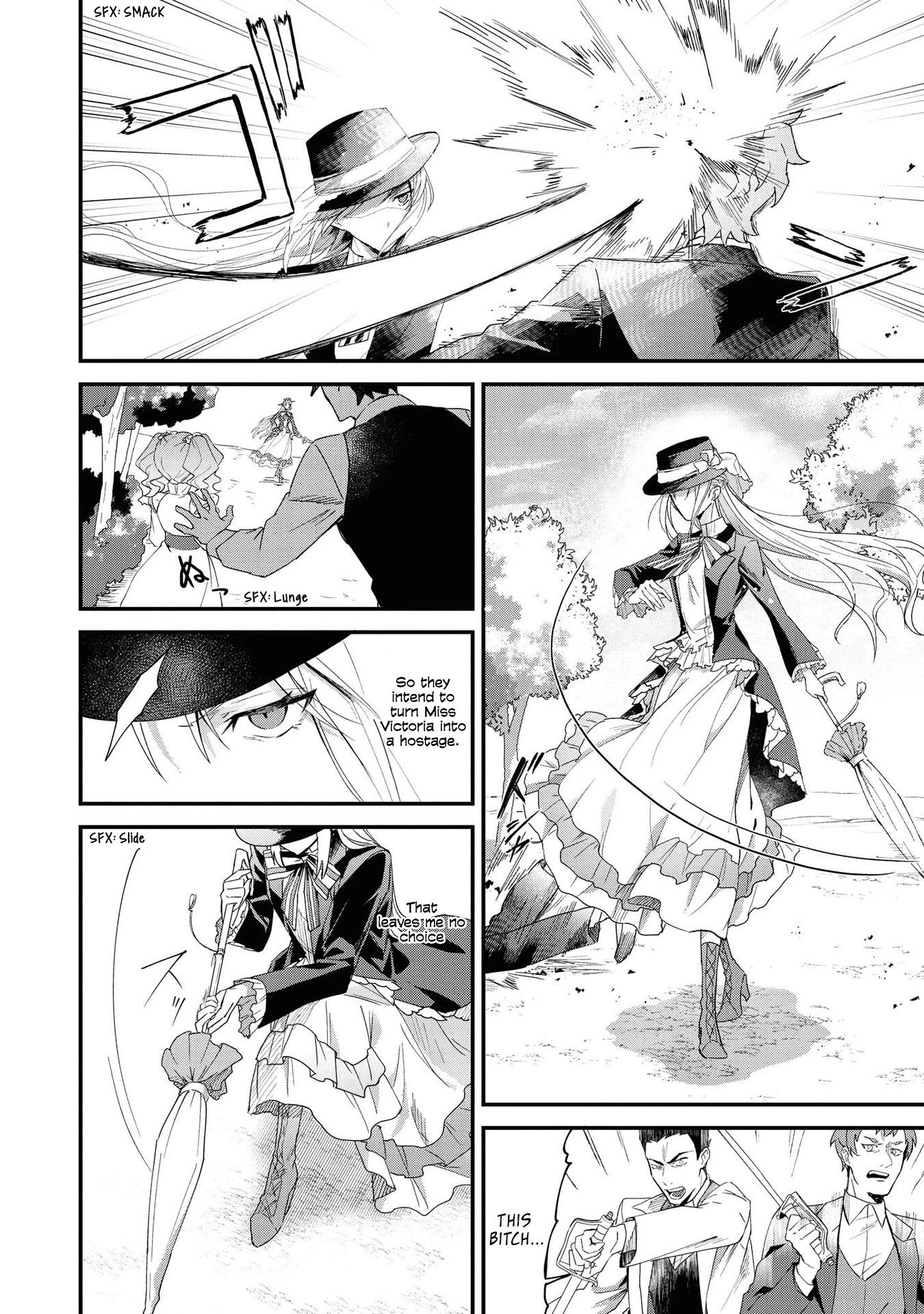 Though I May Be a Villainess, I’ll Show You I Can Obtain Happiness! chapter 17 page 23