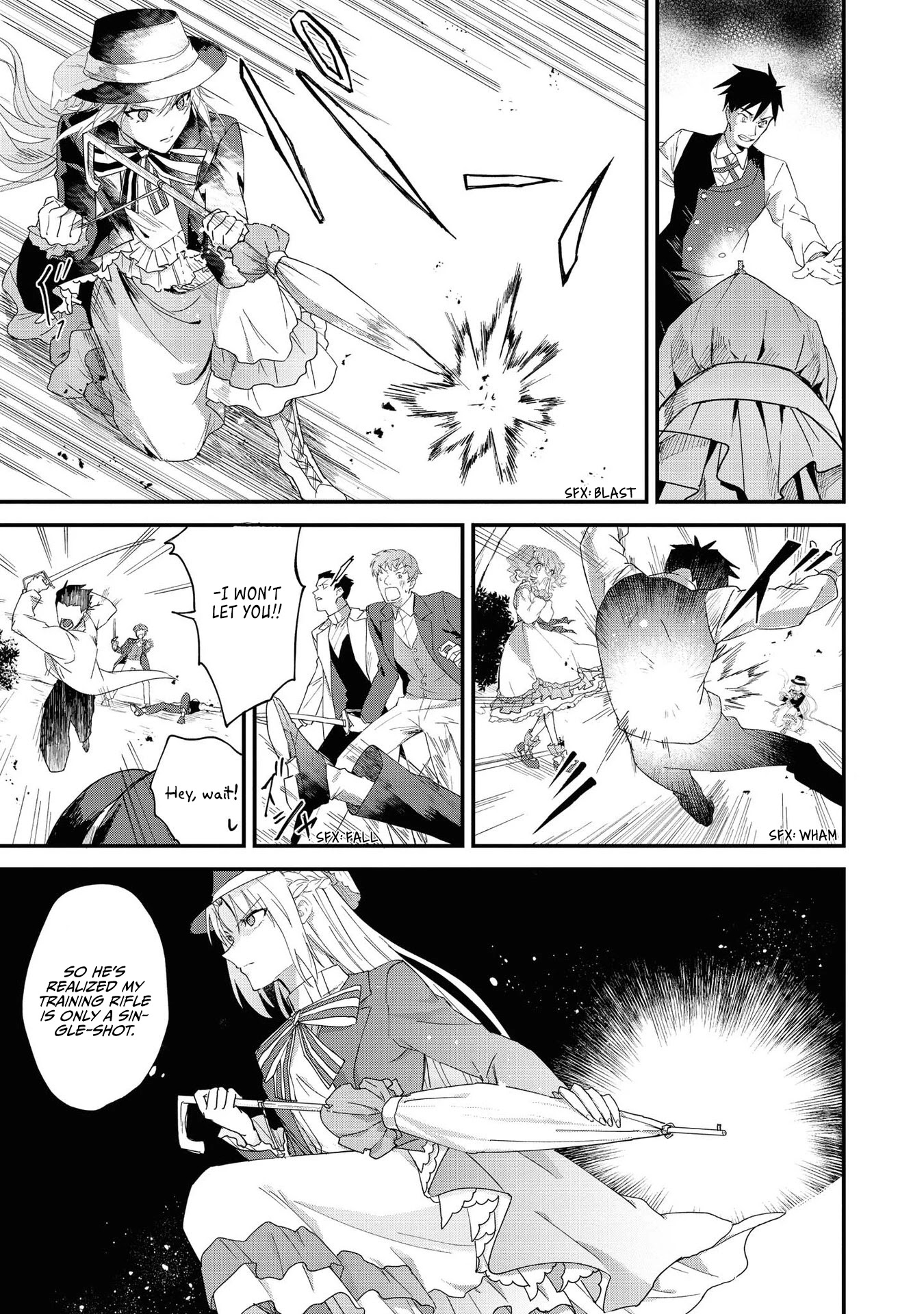 Though I May Be a Villainess, I’ll Show You I Can Obtain Happiness! chapter 17 page 24