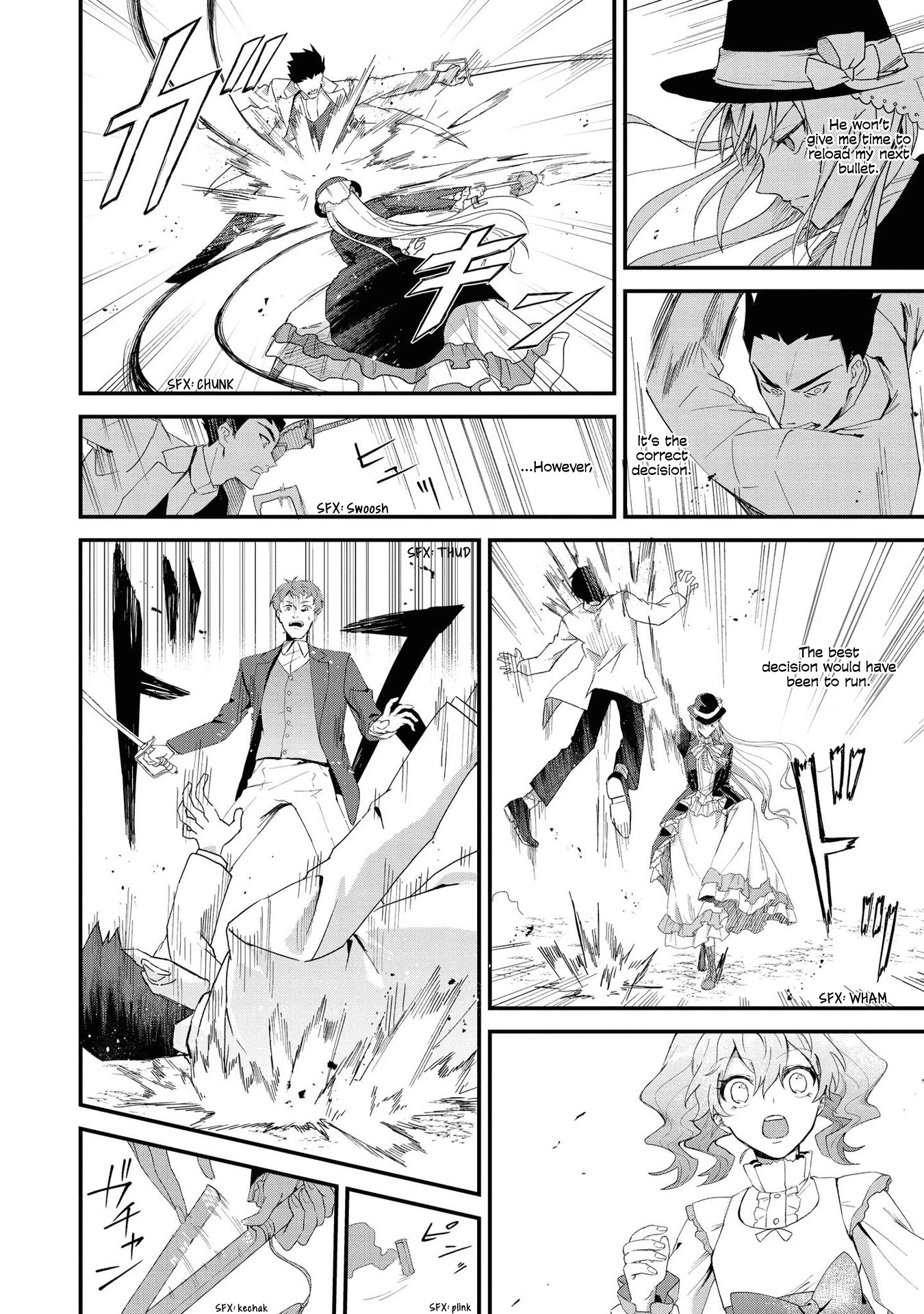 Though I May Be a Villainess, I’ll Show You I Can Obtain Happiness! chapter 17 page 25