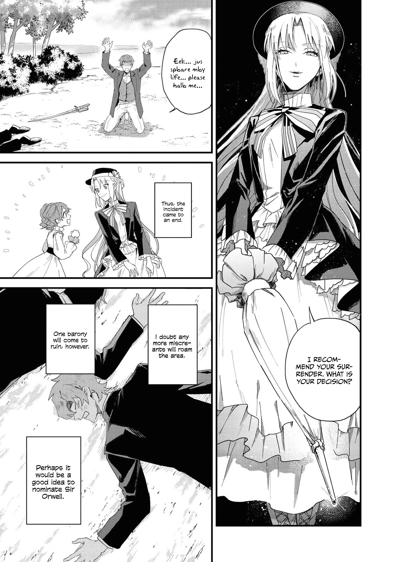 Though I May Be a Villainess, I’ll Show You I Can Obtain Happiness! chapter 17 page 26
