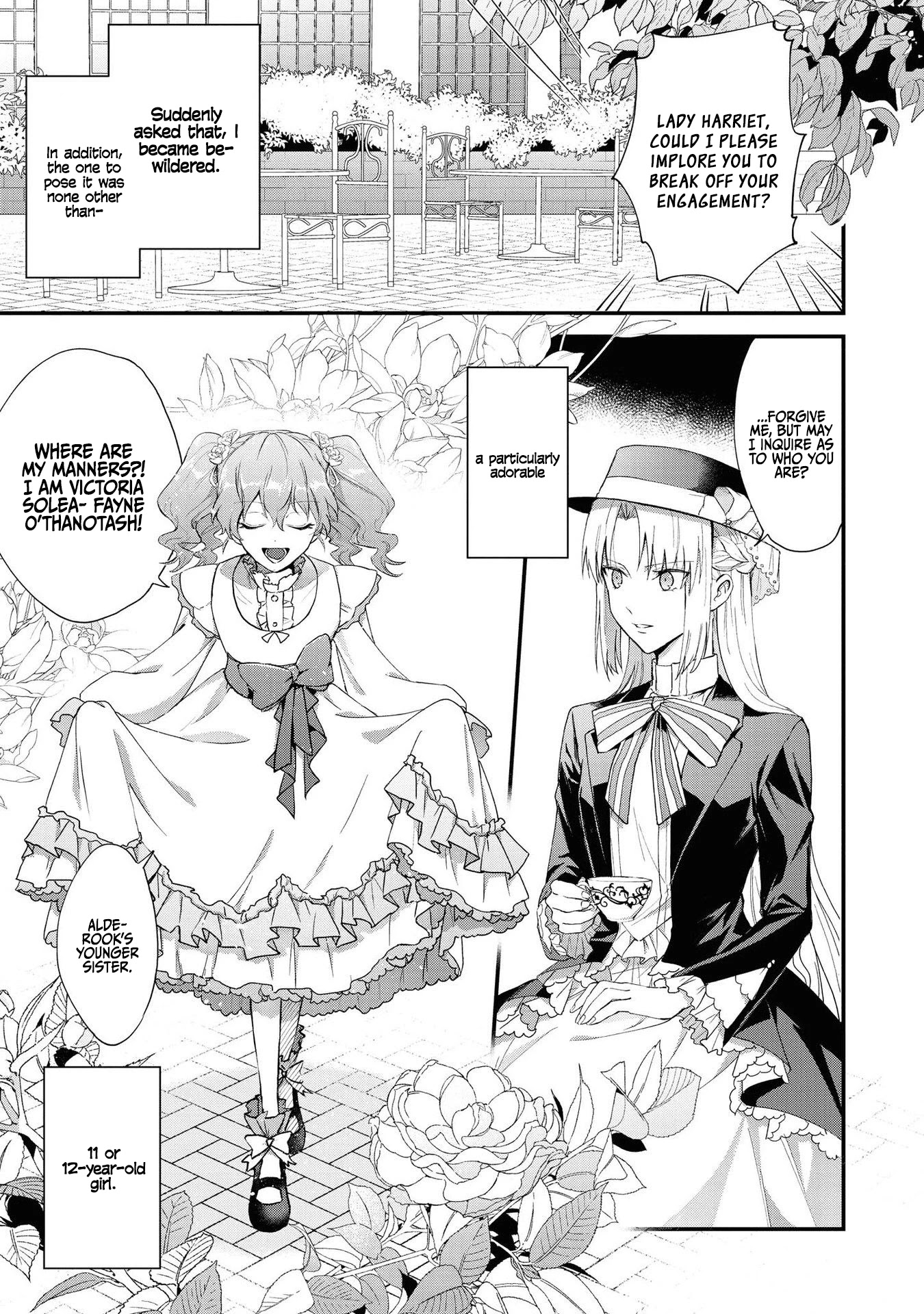 Though I May Be a Villainess, I’ll Show You I Can Obtain Happiness! chapter 17 page 6
