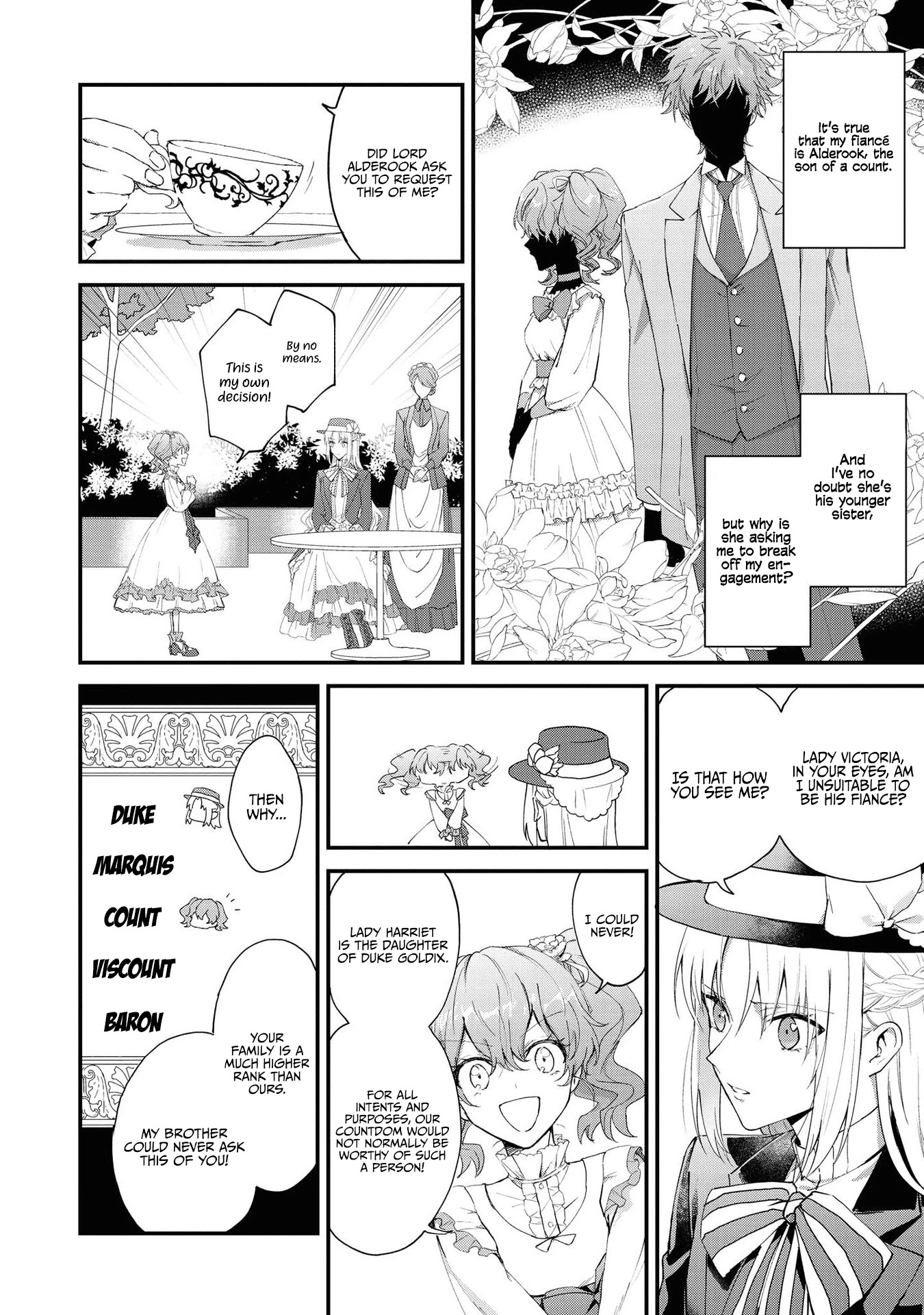 Though I May Be a Villainess, I’ll Show You I Can Obtain Happiness! chapter 17 page 7