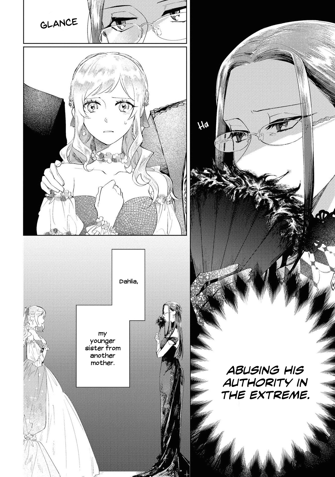 Though I May Be a Villainess, I’ll Show You I Can Obtain Happiness! chapter 2 page 11
