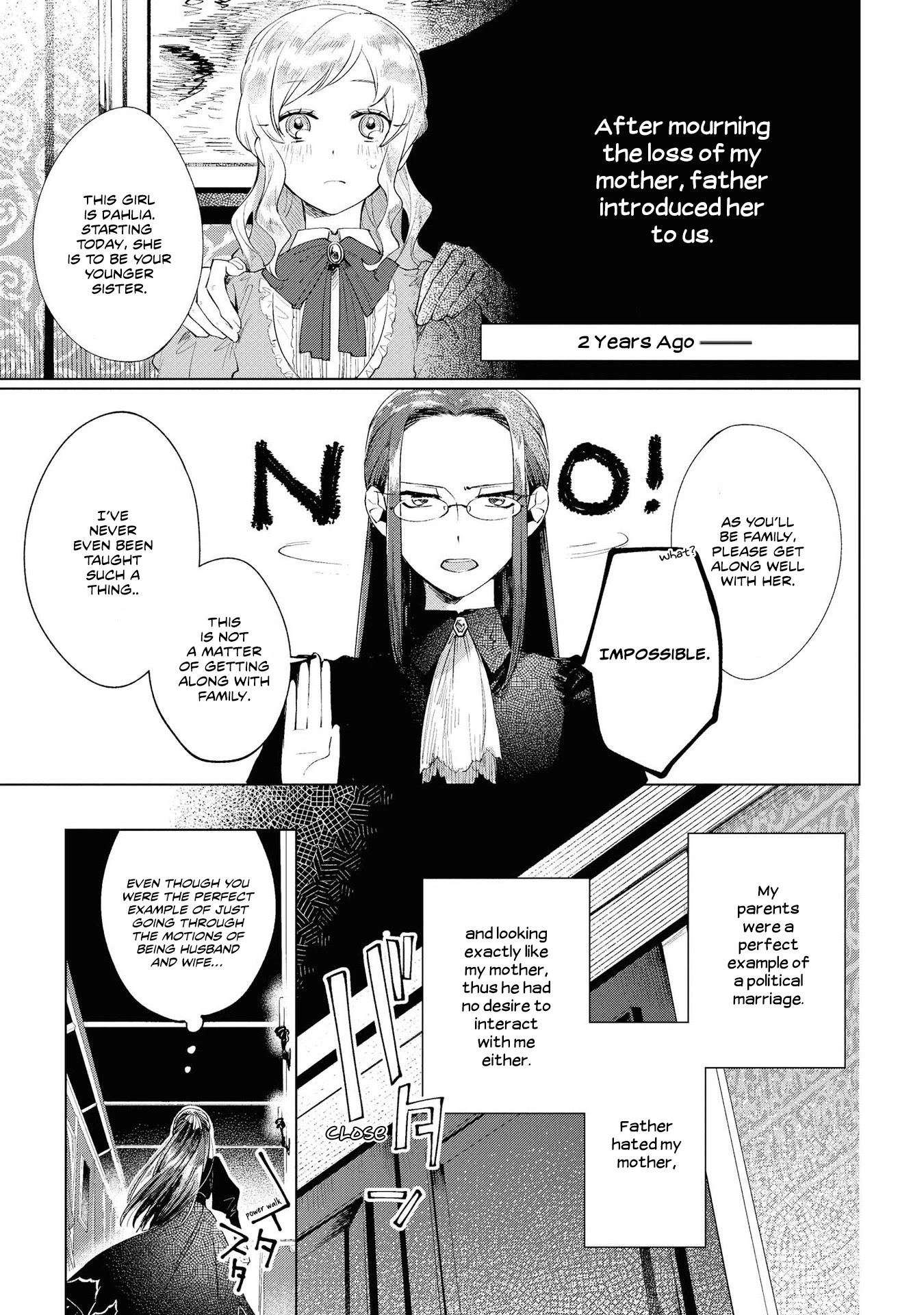 Though I May Be a Villainess, I’ll Show You I Can Obtain Happiness! chapter 2 page 12