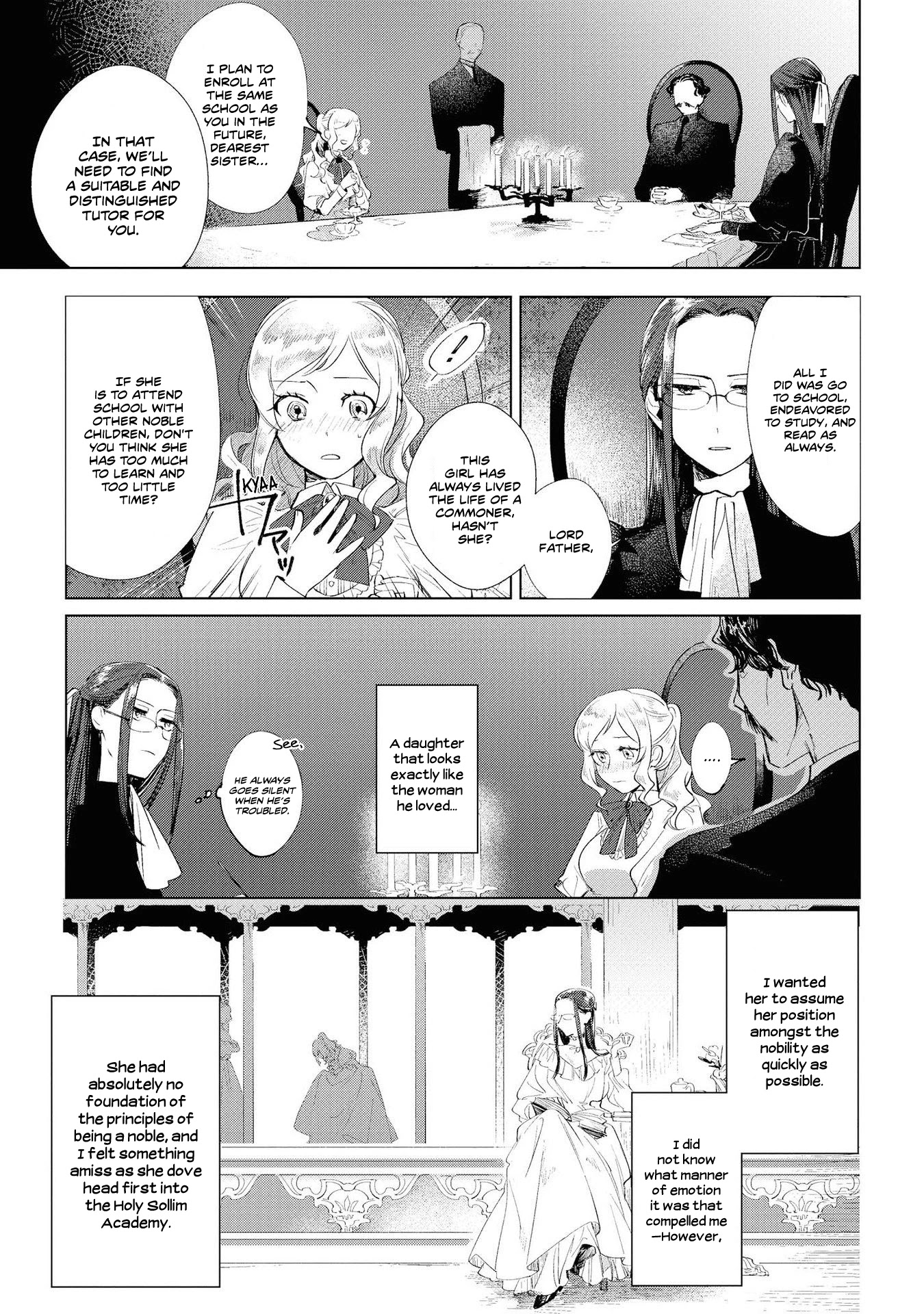 Though I May Be a Villainess, I’ll Show You I Can Obtain Happiness! chapter 2 page 14