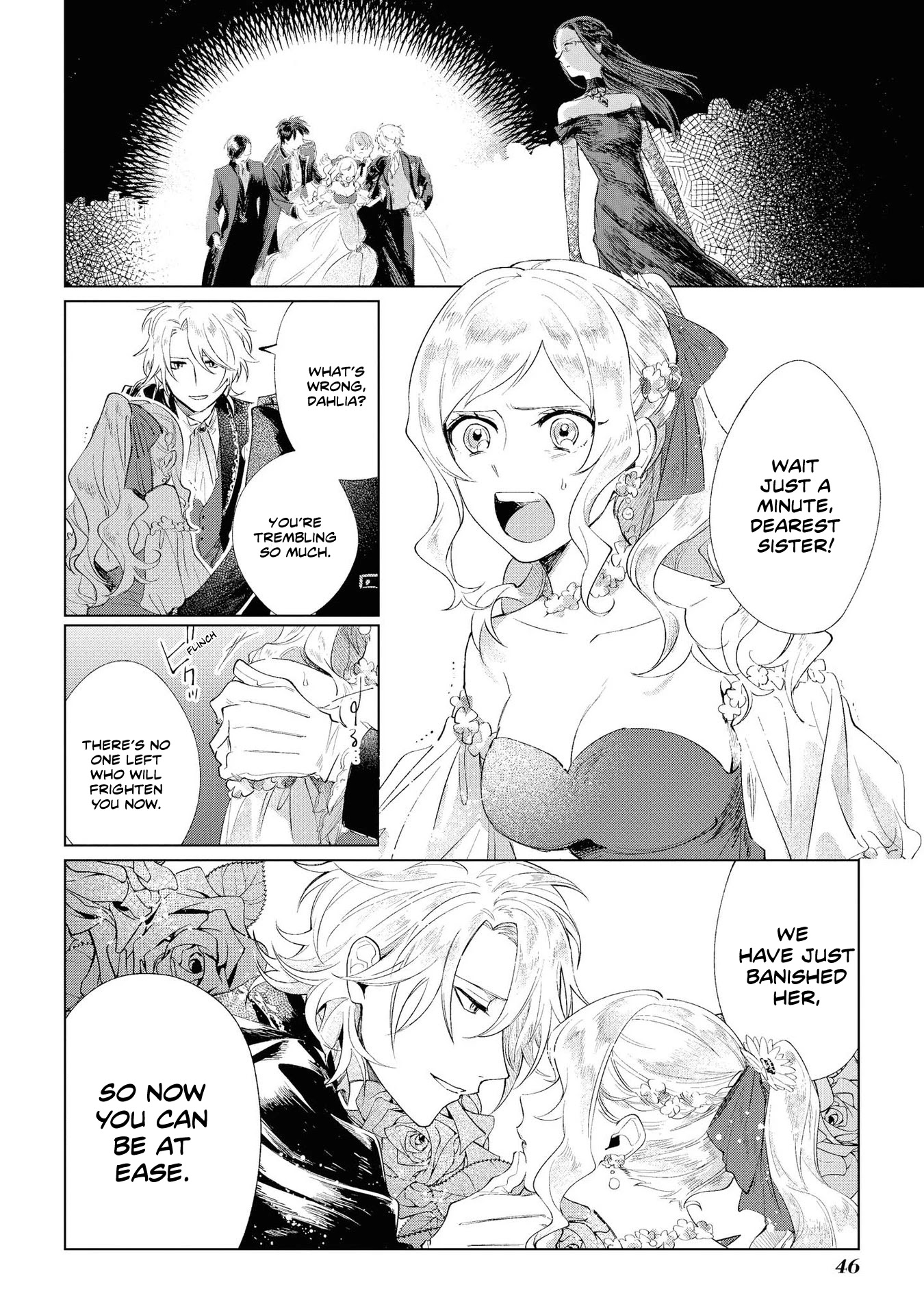 Though I May Be a Villainess, I’ll Show You I Can Obtain Happiness! chapter 2 page 23