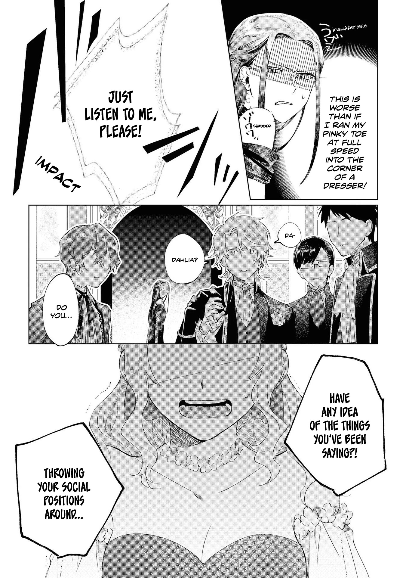 Though I May Be a Villainess, I’ll Show You I Can Obtain Happiness! chapter 2 page 24