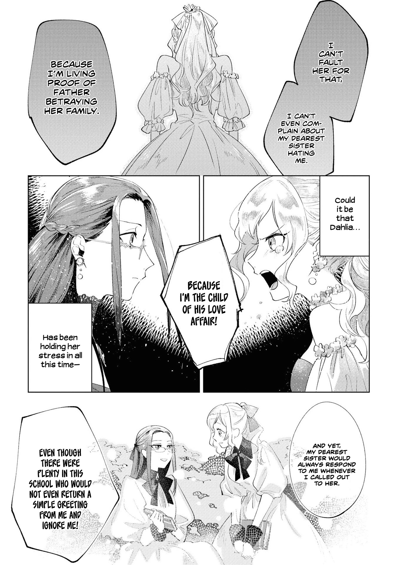 Though I May Be a Villainess, I’ll Show You I Can Obtain Happiness! chapter 2 page 26