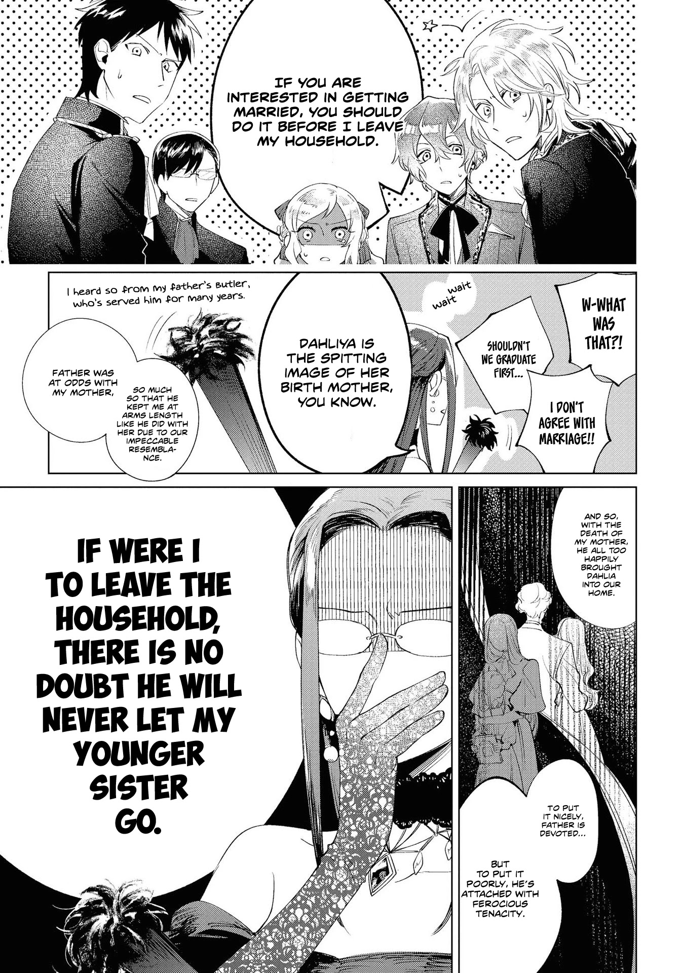 Though I May Be a Villainess, I’ll Show You I Can Obtain Happiness! chapter 2 page 28