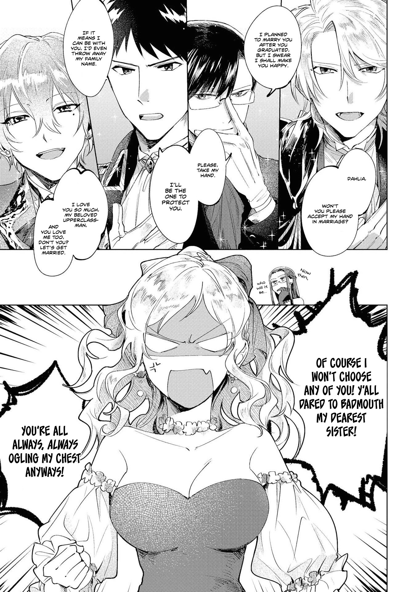 Though I May Be a Villainess, I’ll Show You I Can Obtain Happiness! chapter 2 page 30