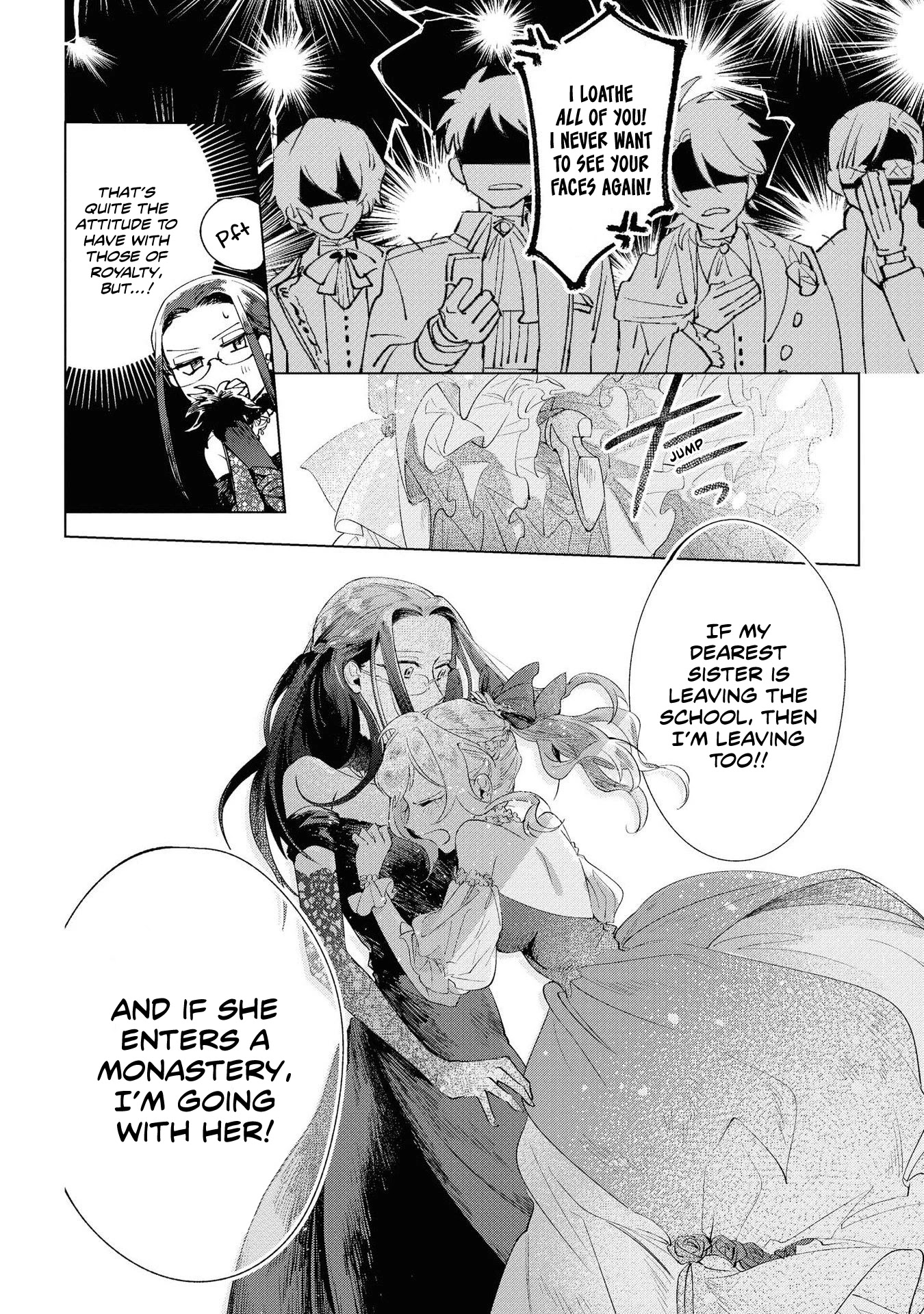 Though I May Be a Villainess, I’ll Show You I Can Obtain Happiness! chapter 2 page 31