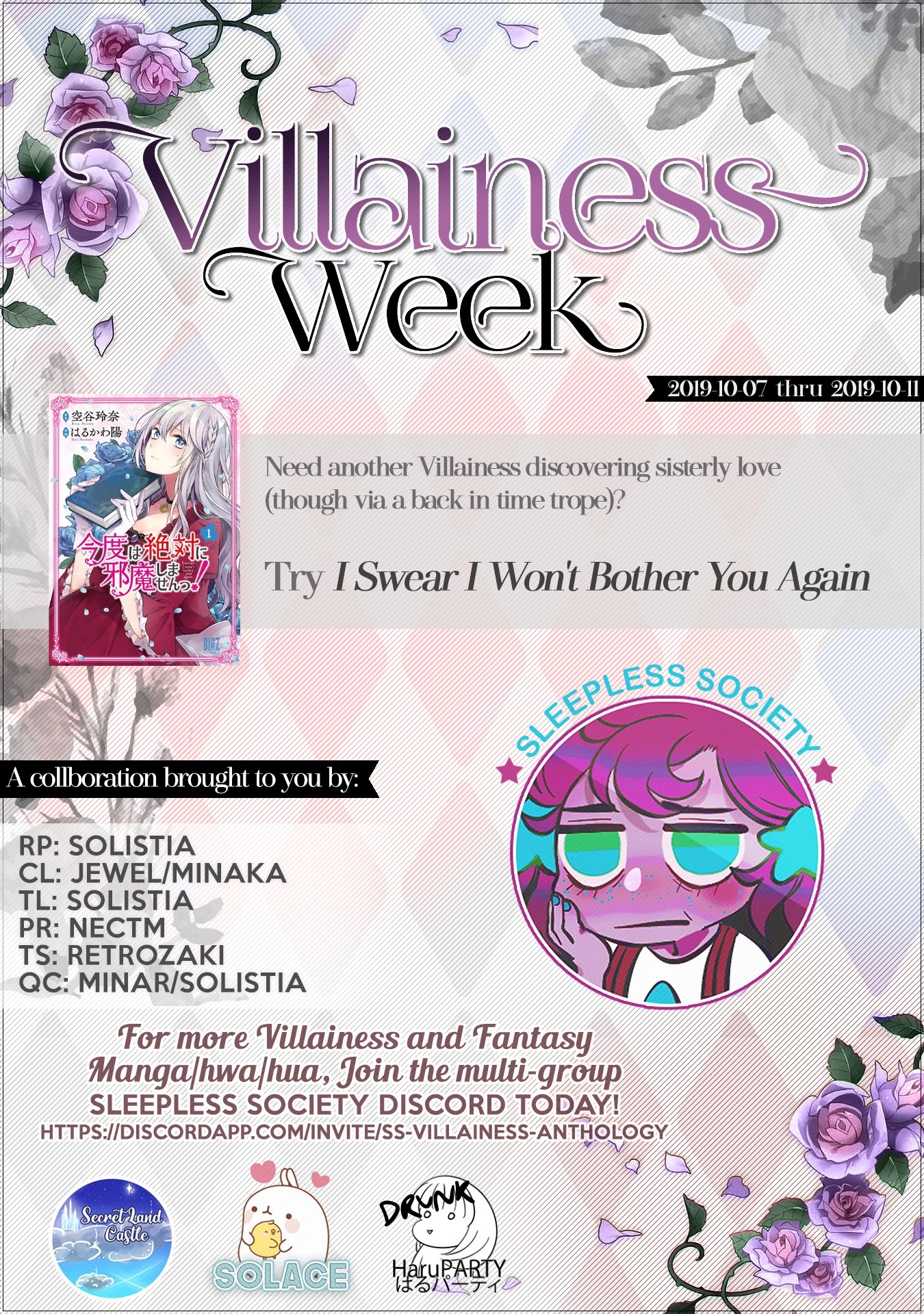 Though I May Be a Villainess, I’ll Show You I Can Obtain Happiness! chapter 2 page 35