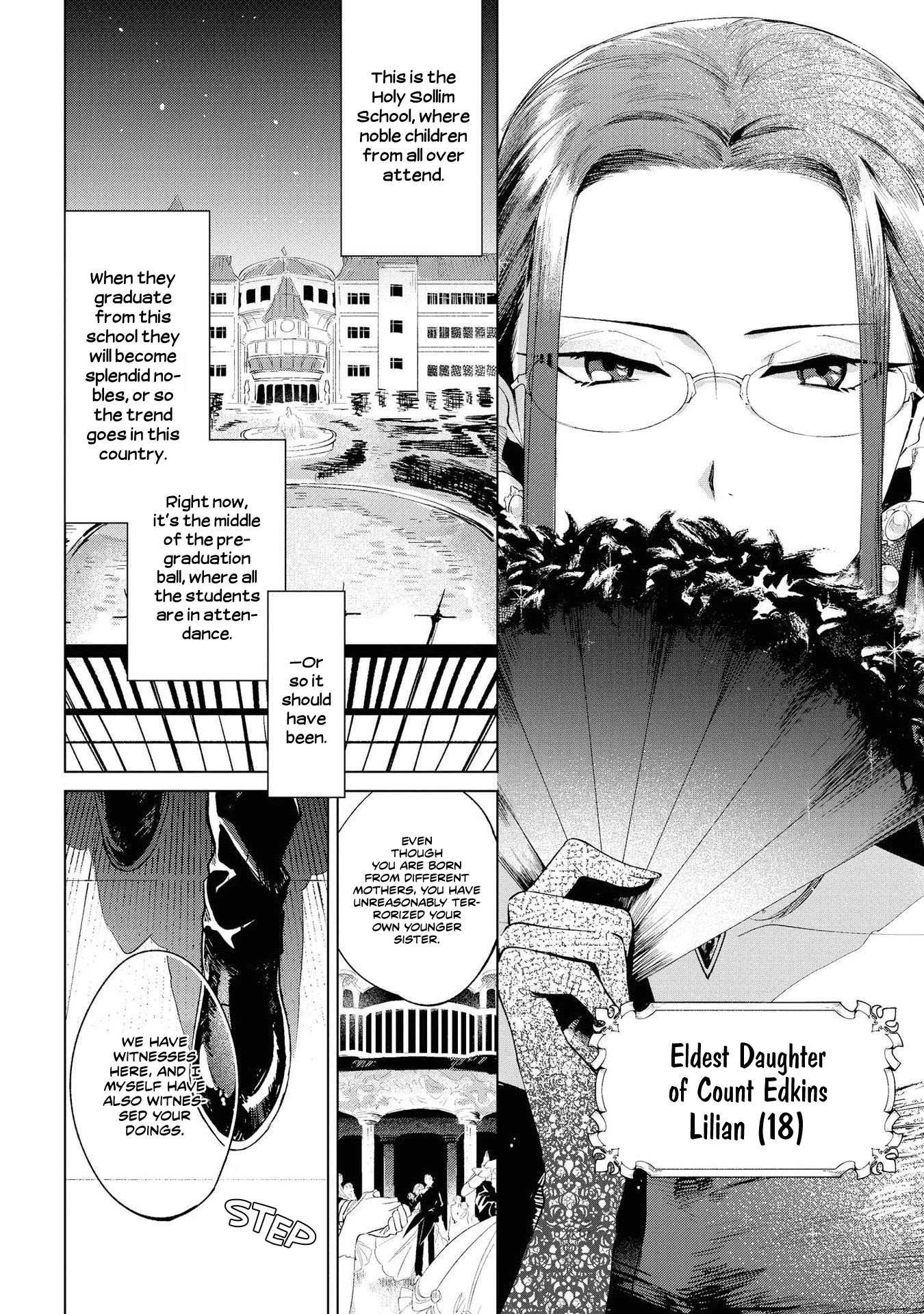 Though I May Be a Villainess, I’ll Show You I Can Obtain Happiness! chapter 2 page 7