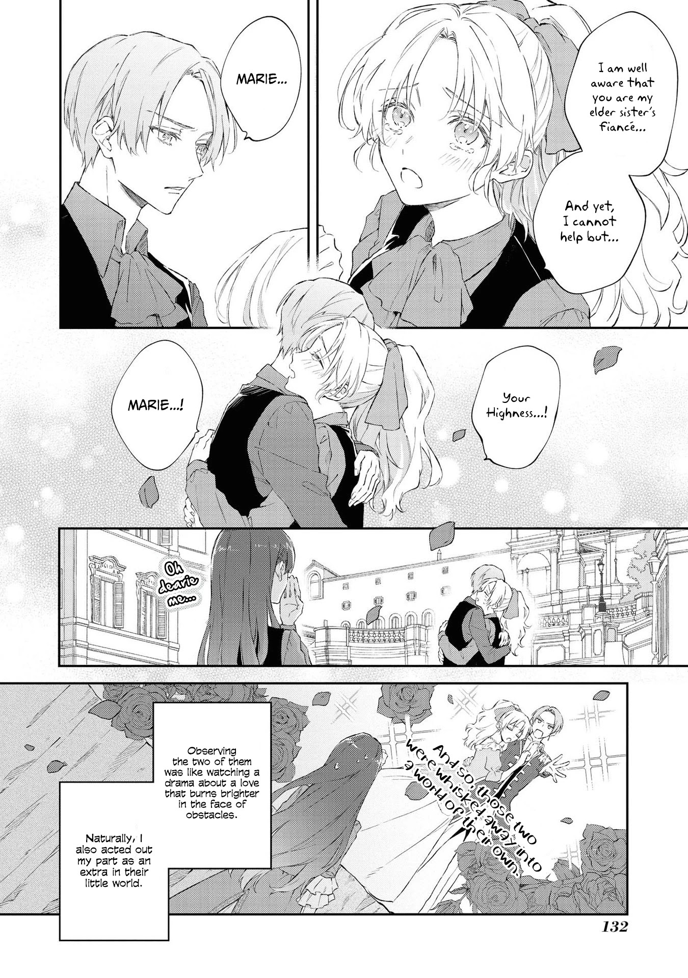Though I May Be a Villainess, I’ll Show You I Can Obtain Happiness! chapter 21 page 10
