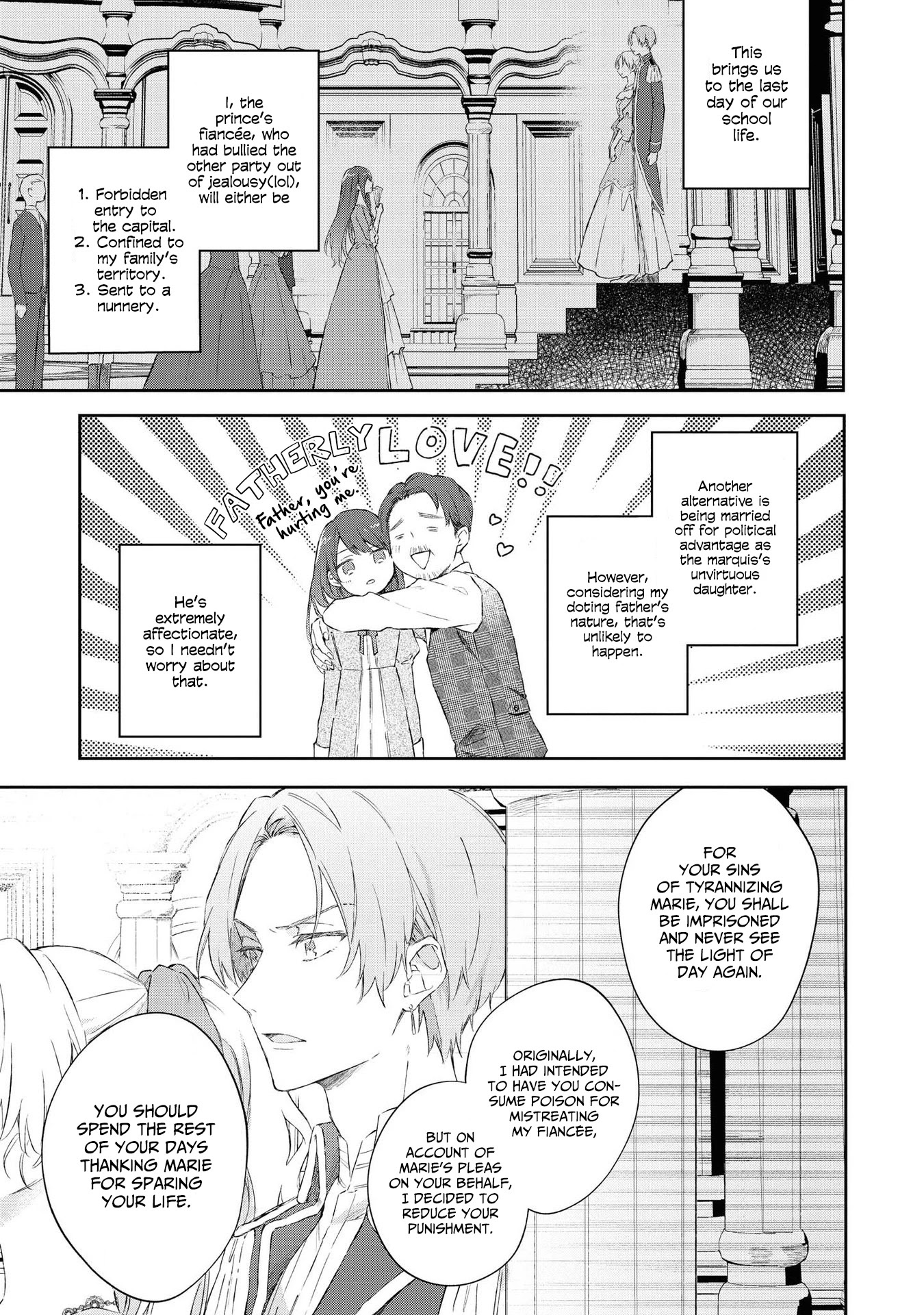 Though I May Be a Villainess, I’ll Show You I Can Obtain Happiness! chapter 21 page 11