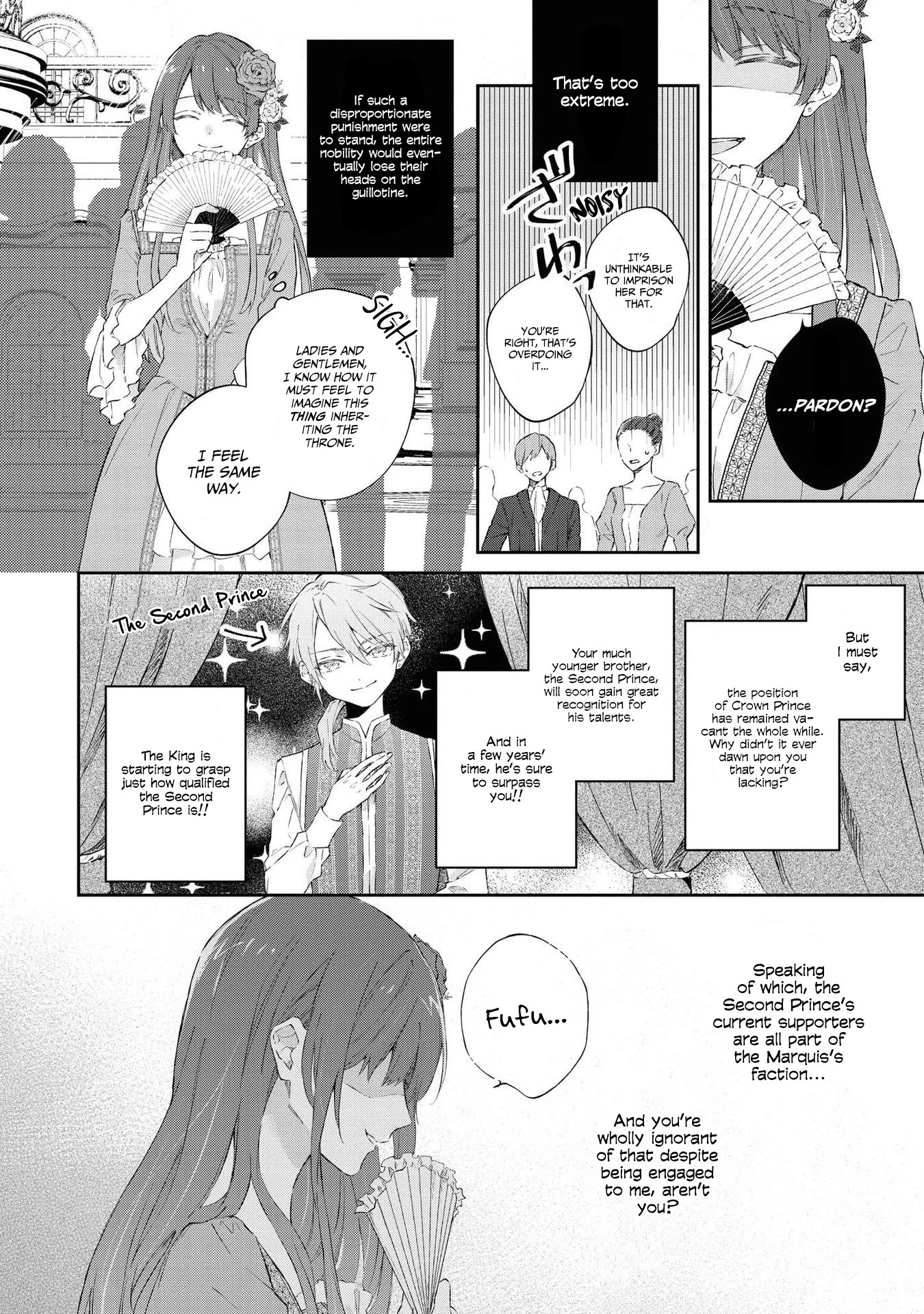 Though I May Be a Villainess, I’ll Show You I Can Obtain Happiness! chapter 21 page 12