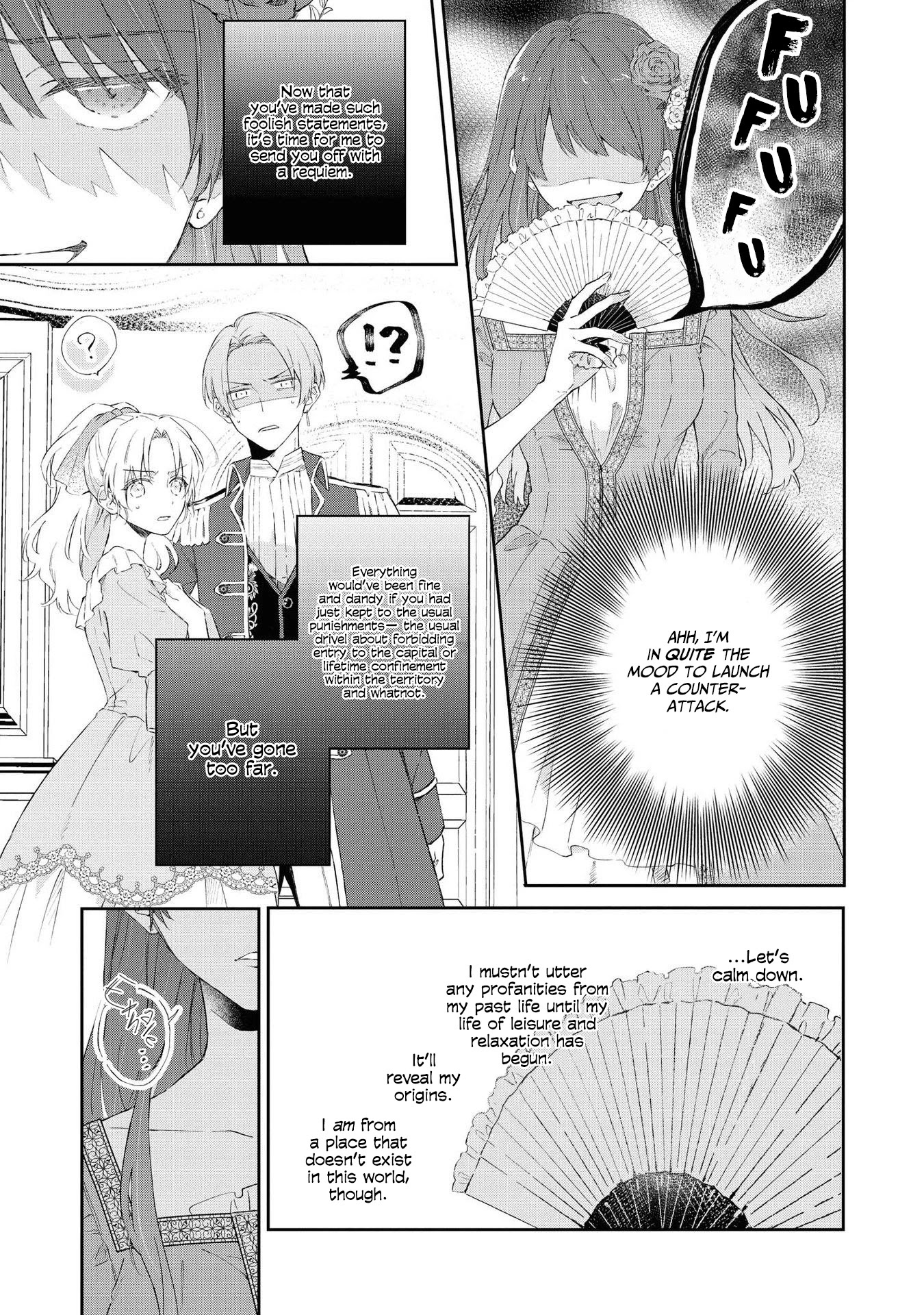 Though I May Be a Villainess, I’ll Show You I Can Obtain Happiness! chapter 21 page 13