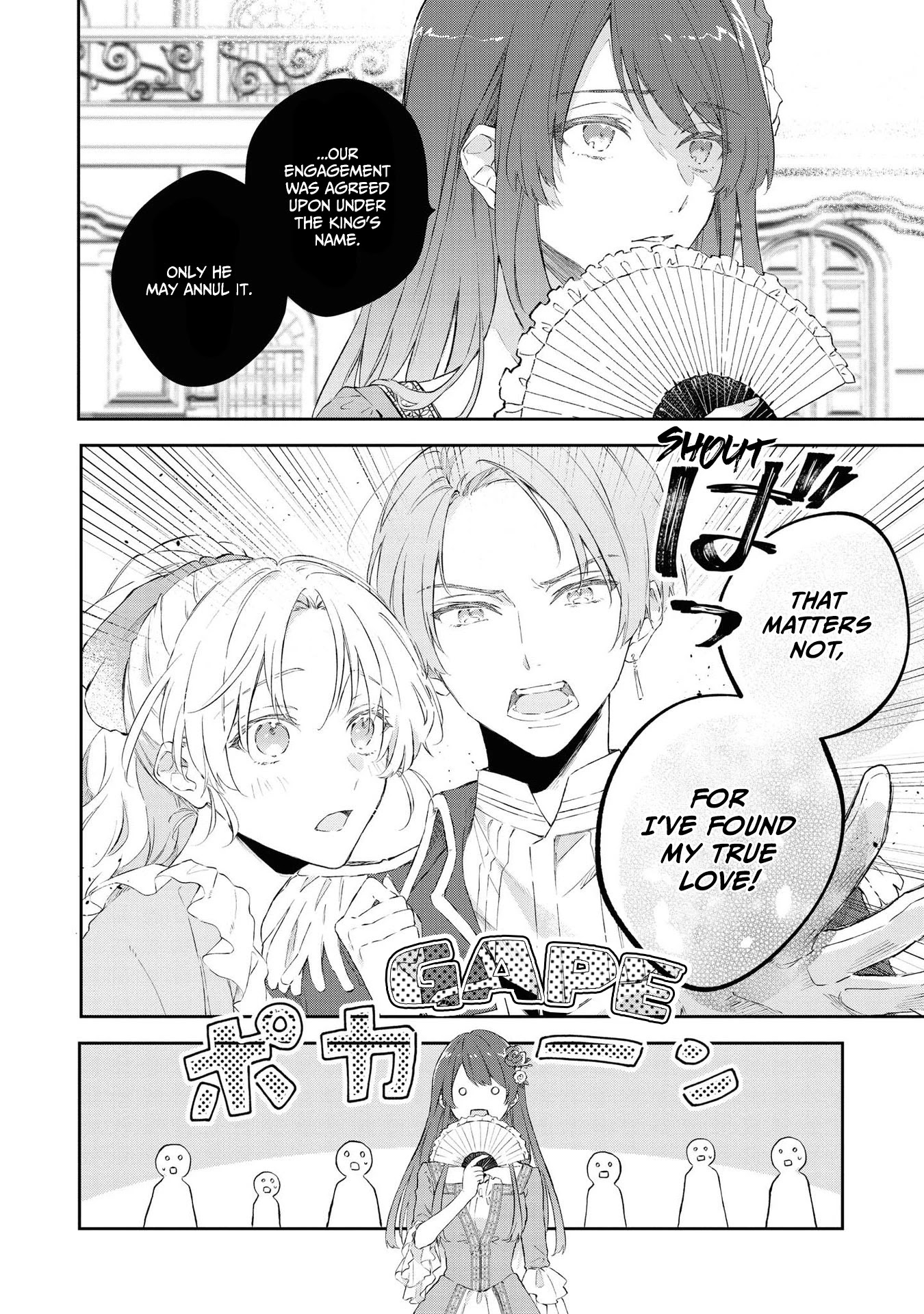 Though I May Be a Villainess, I’ll Show You I Can Obtain Happiness! chapter 21 page 14
